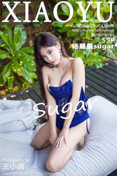 XiaoYu语画界 Vol.0099 杨晨晨sugar