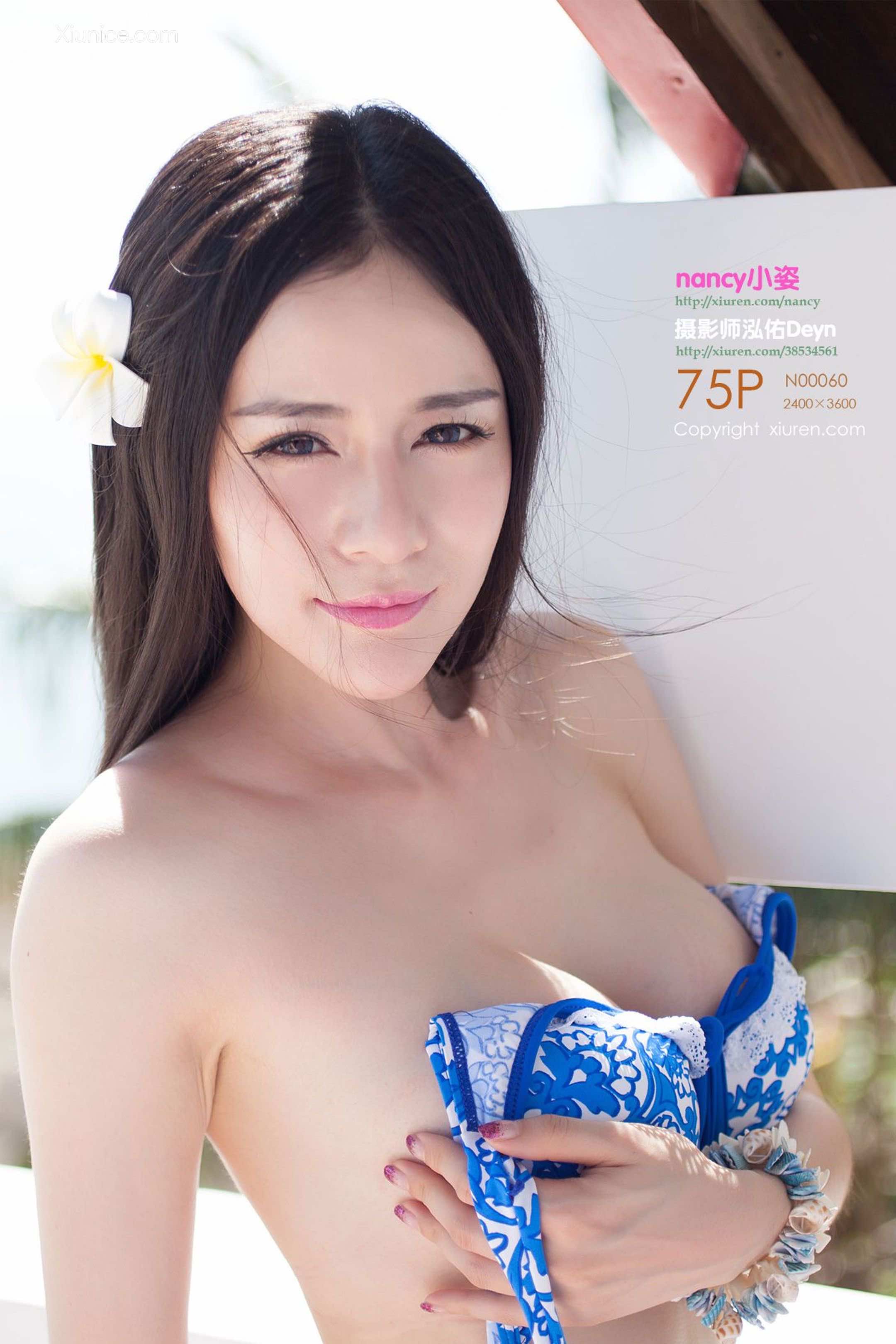 Xiuren秀人网 No.0059 nancy小姿 第76张