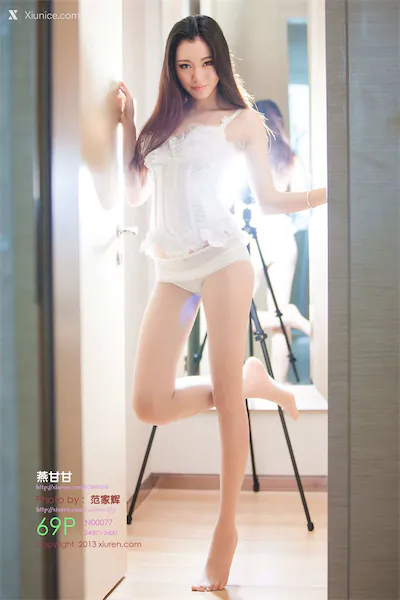 Xiuren秀人网 No.0077 燕甘甘