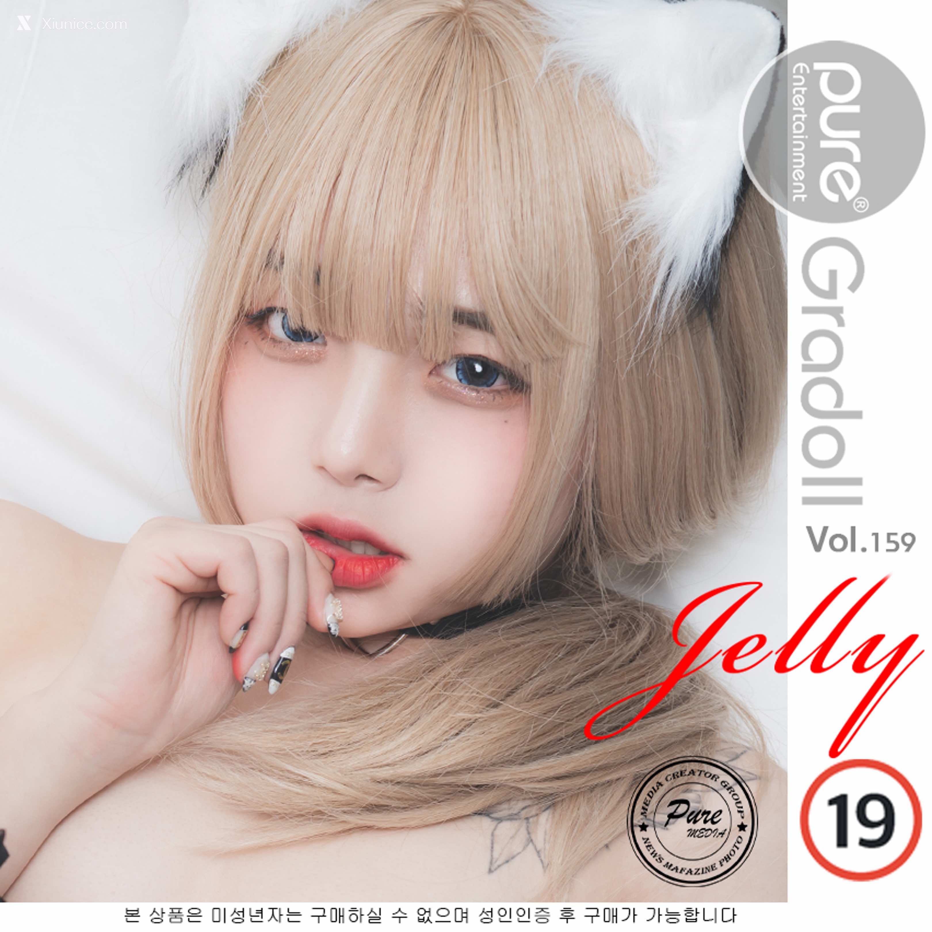 Pure Media Vol.159 Jelly (젤리) 第106张
