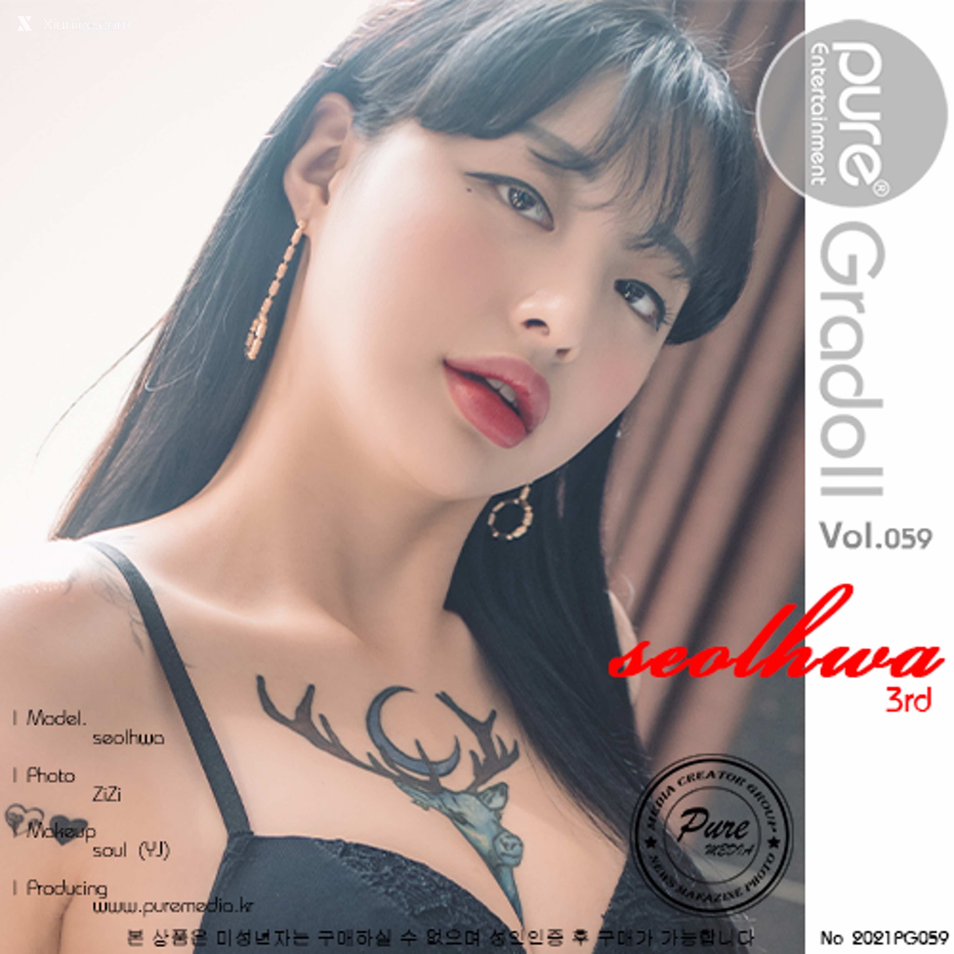 Pure Media Vol.059 Seolhwa (설화) 第68张