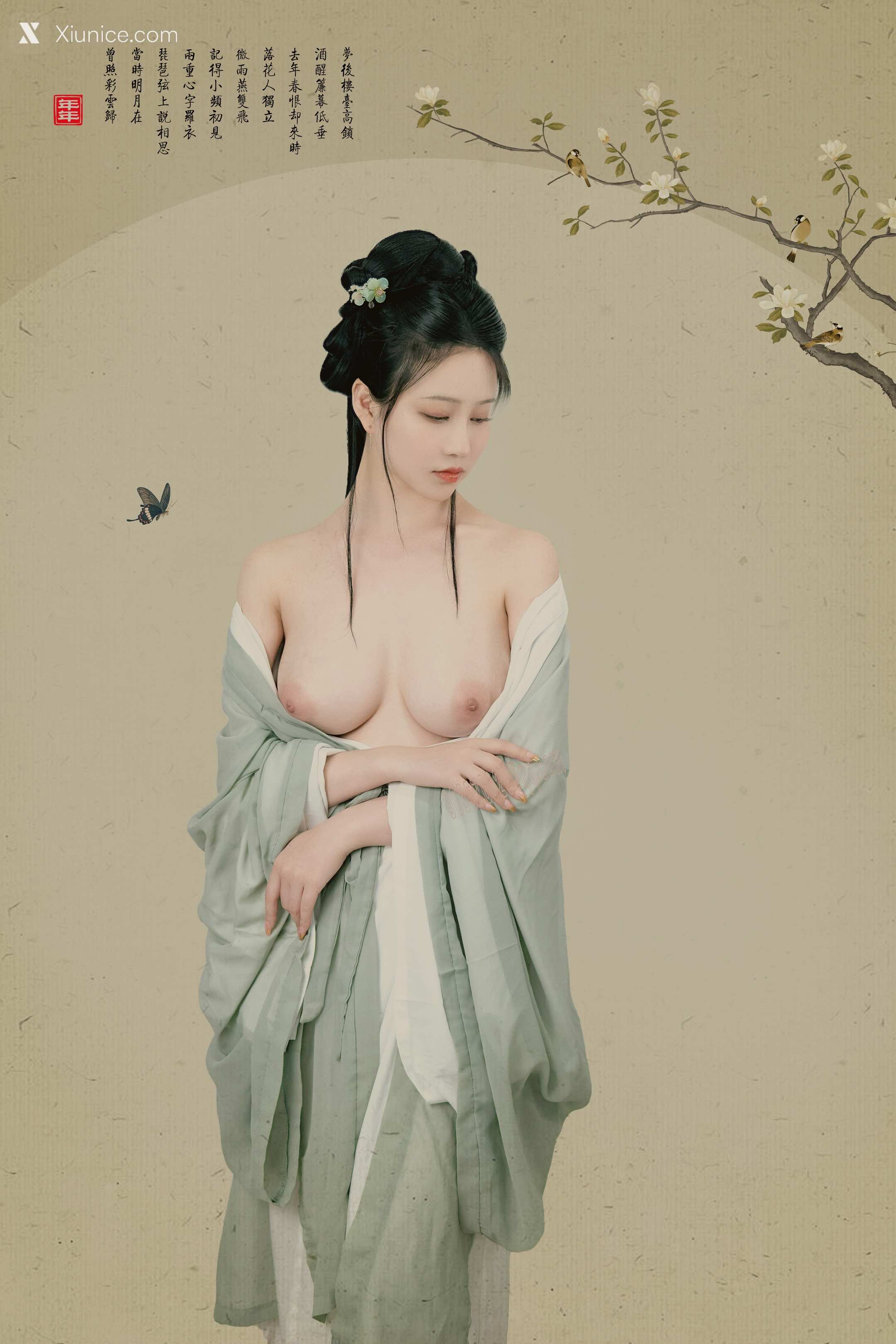 Coser@年年Nnian – 白玉兰 Magnolia 第24张