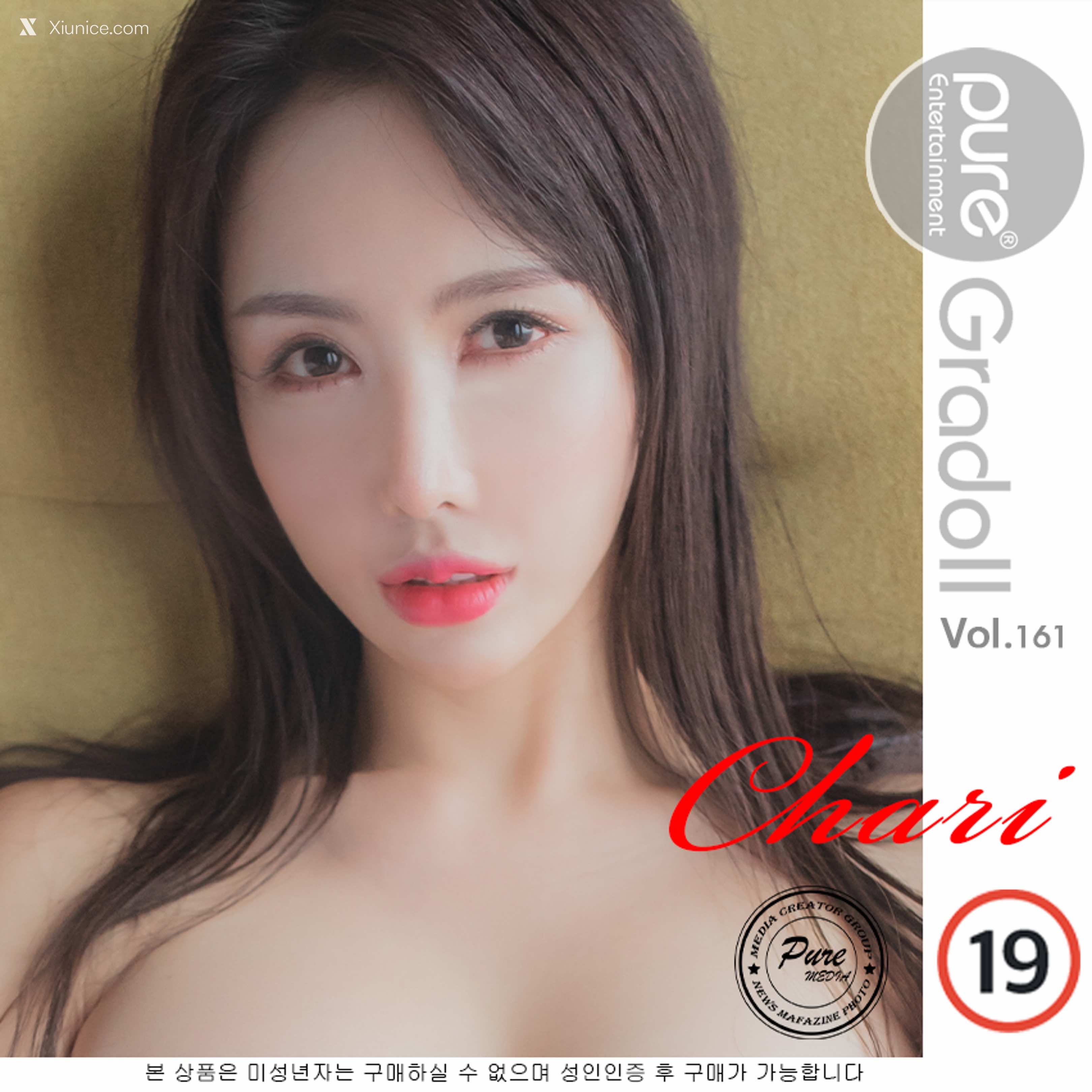 Pure Media Vol.161 Chari (챠리) 第76张