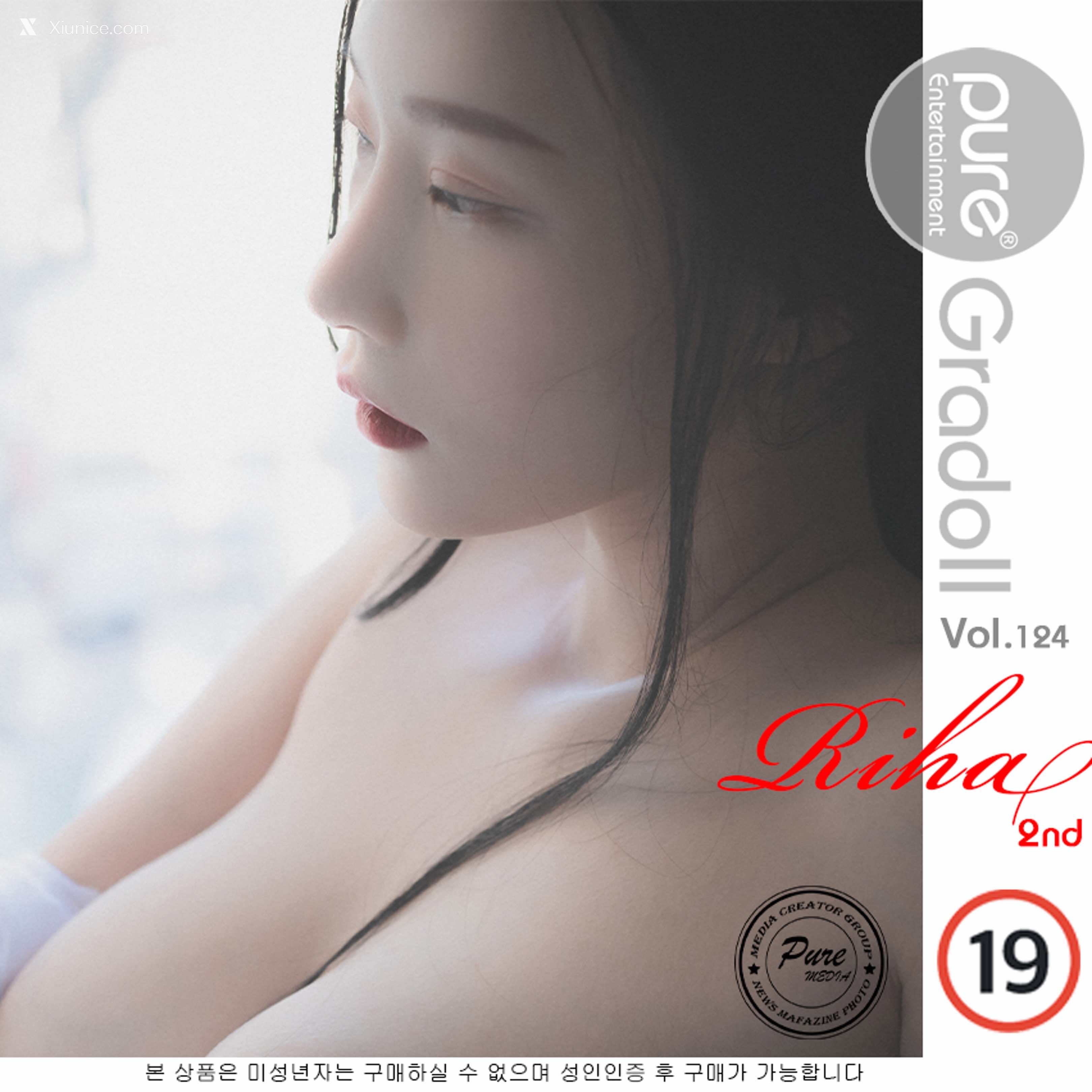 Pure Media Vol.124 Riha (리하) 第139张