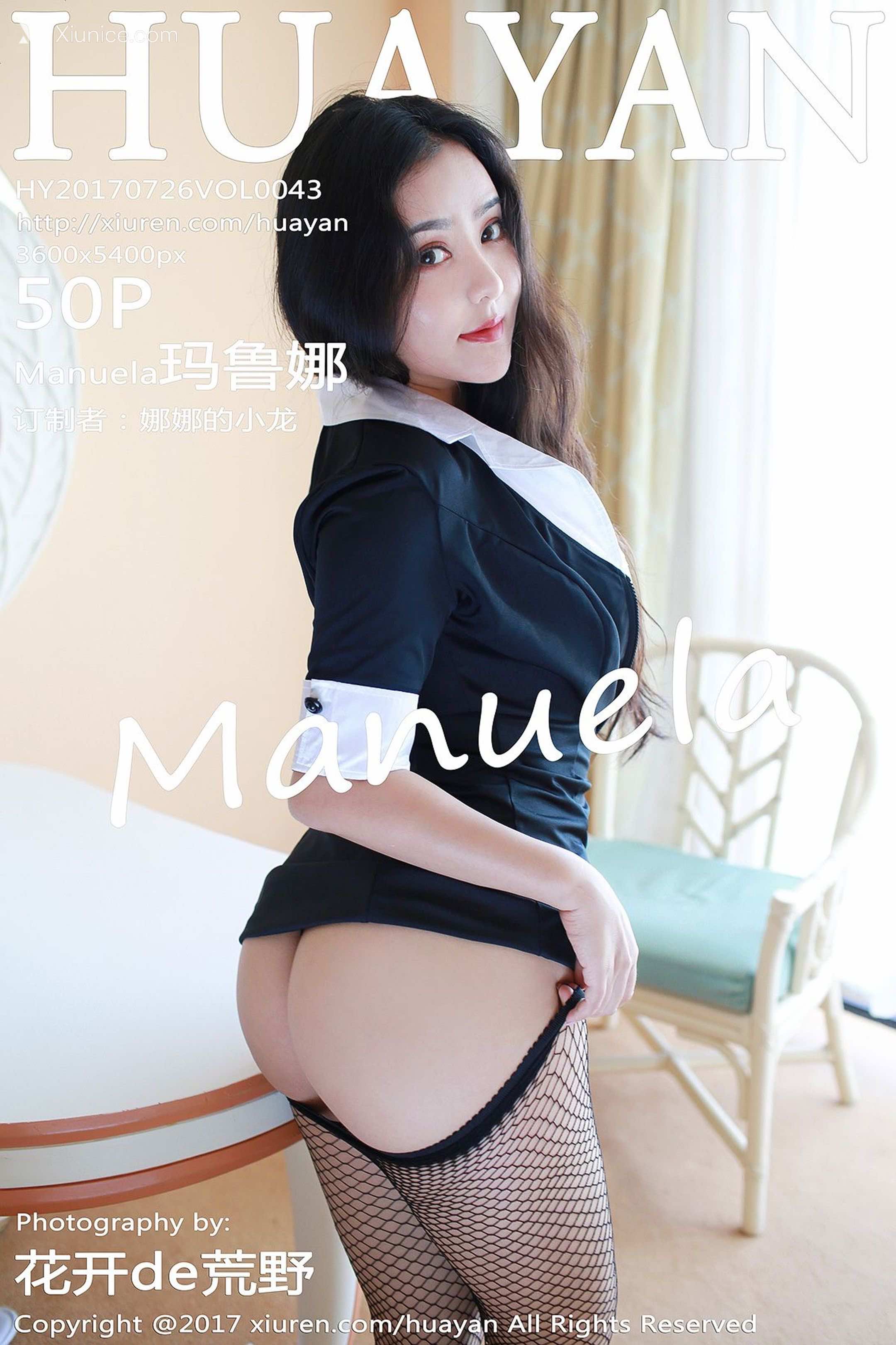 HuaYan花の颜 Vol.0043 Manuela玛鲁娜 第51张