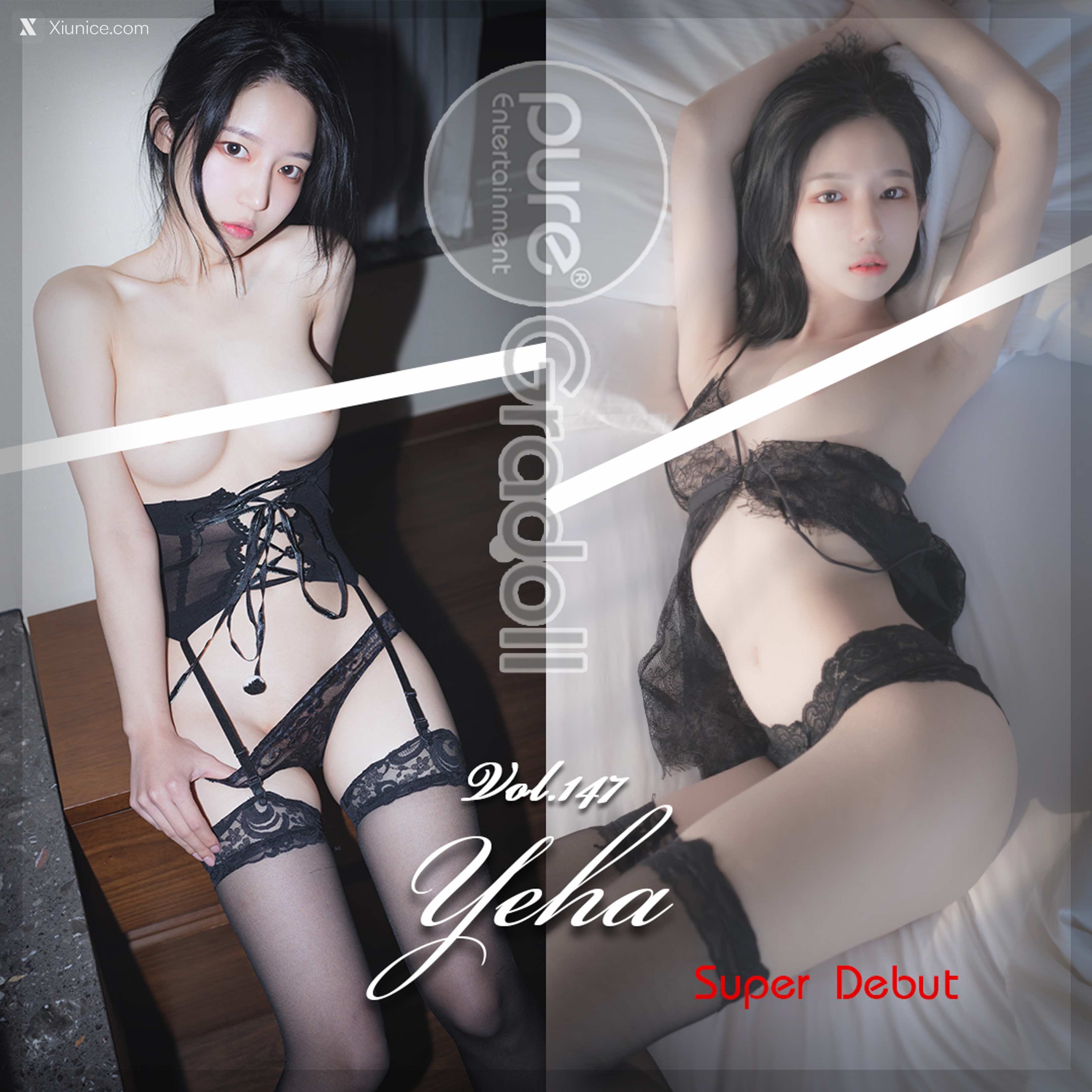Pure Media Vol.147 Yeha (예하) 第97张
