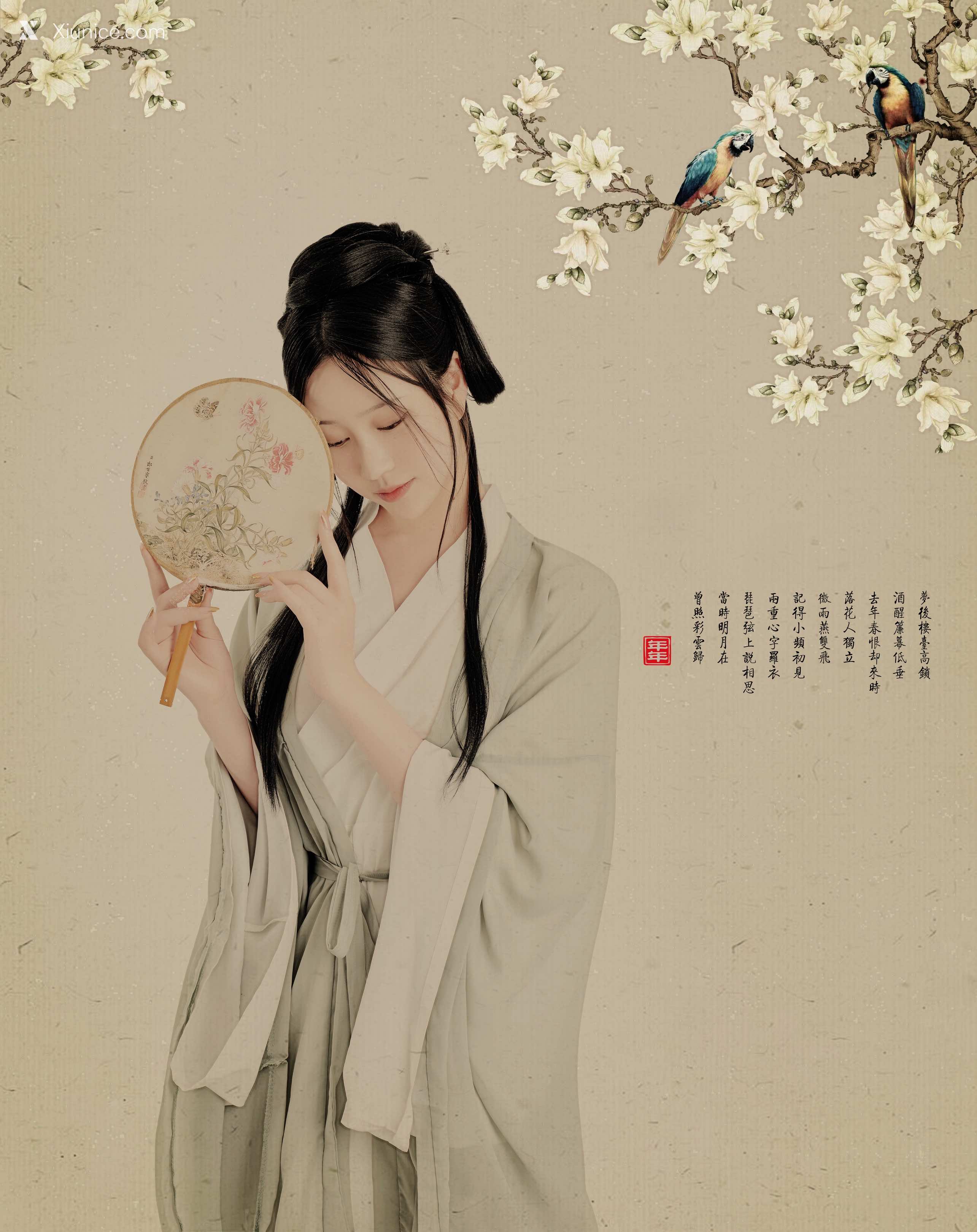 Coser@年年Nnian – 白玉兰 Magnolia 第3张