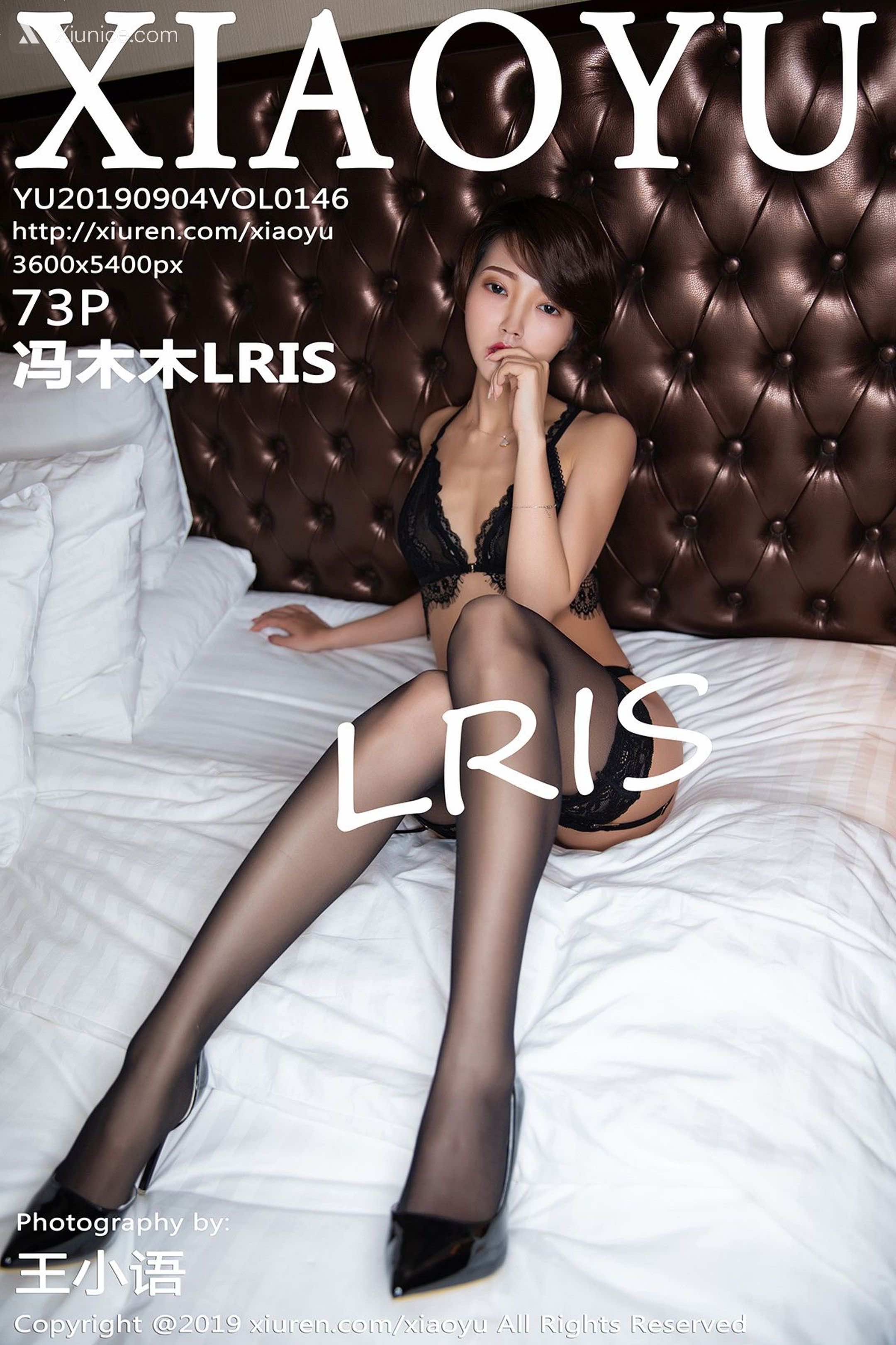 XiaoYu语画界 Vol.0146 冯木木 第74张