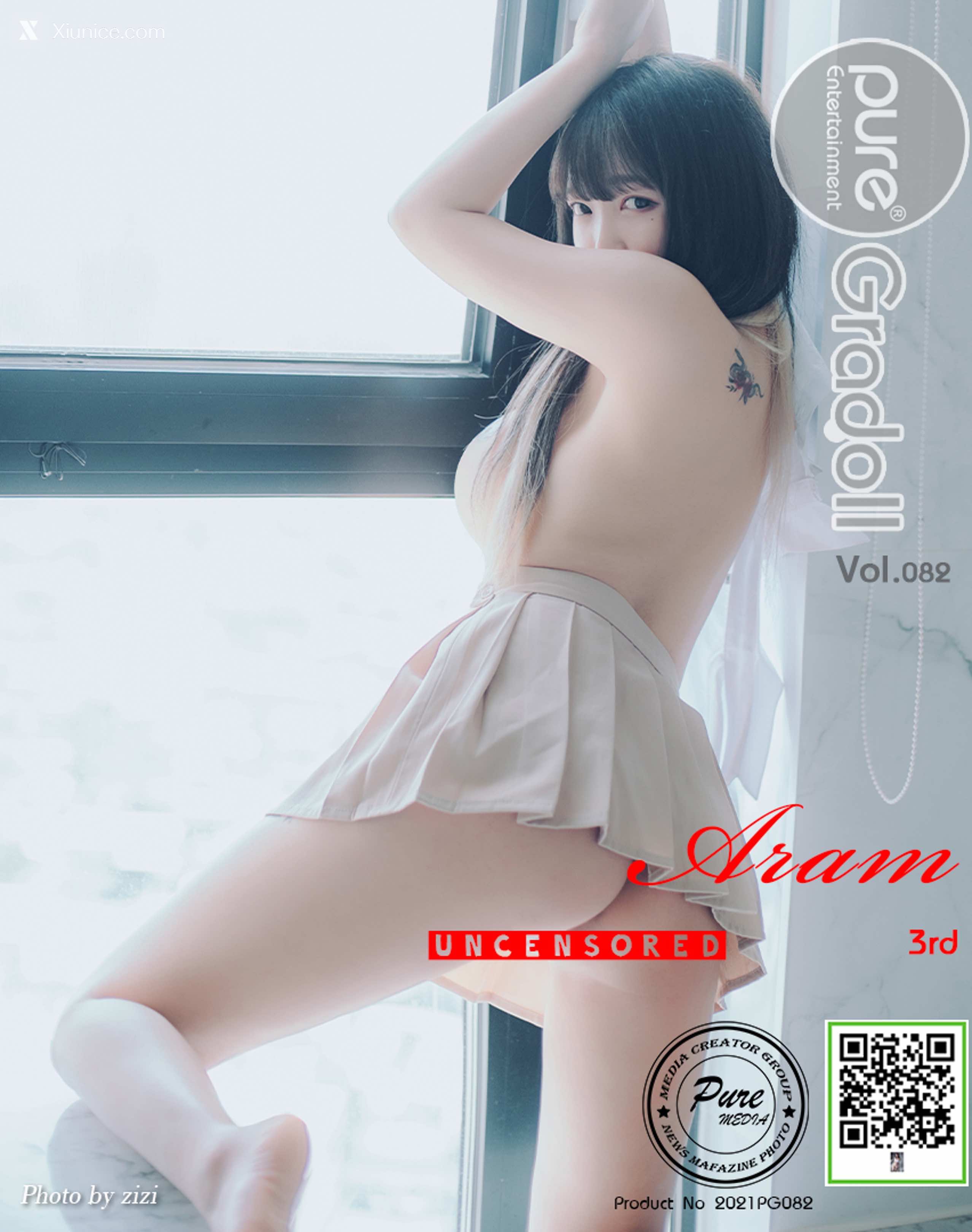 Pure Media Vol.082 Aram (아람) 第129张