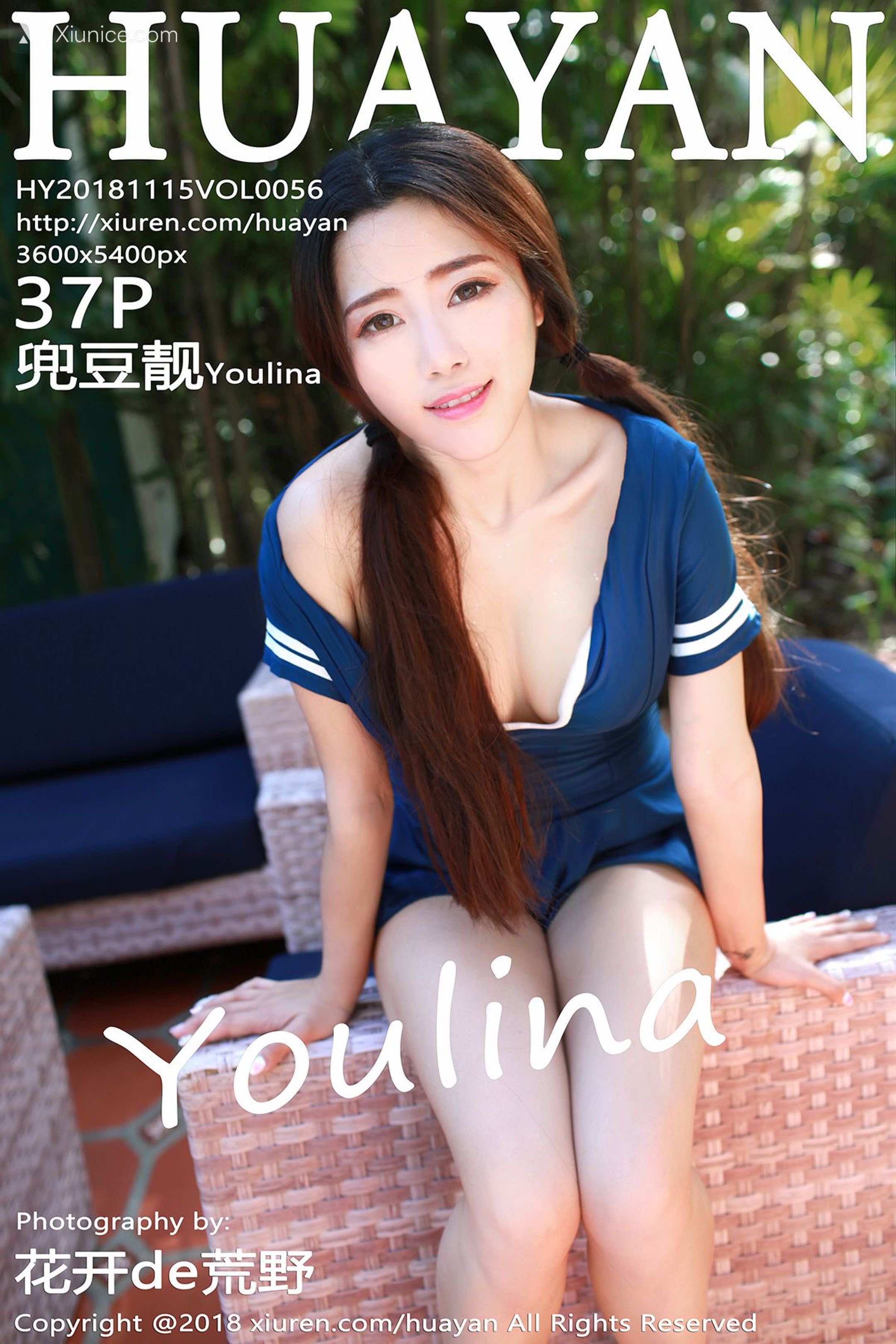 HuaYan花の颜 Vol.0058 兜豆靓Youlina 第38张