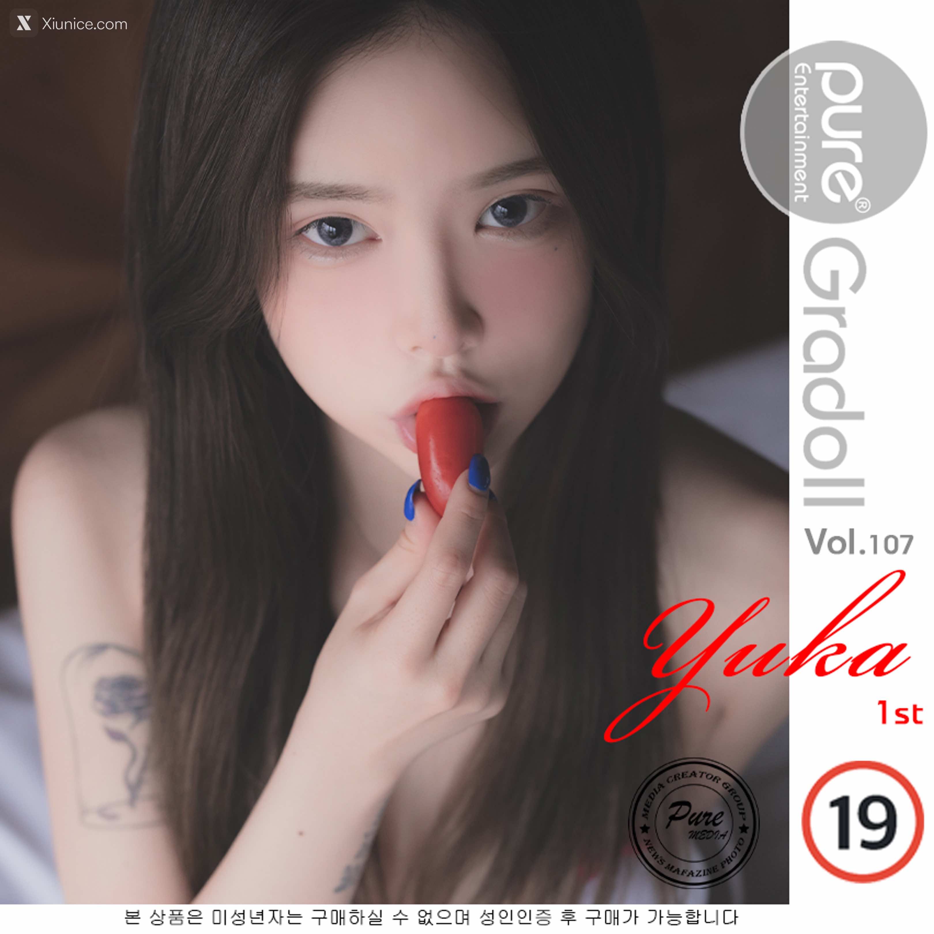 Pure Media Vol.107 Yuka (유카) 第101张