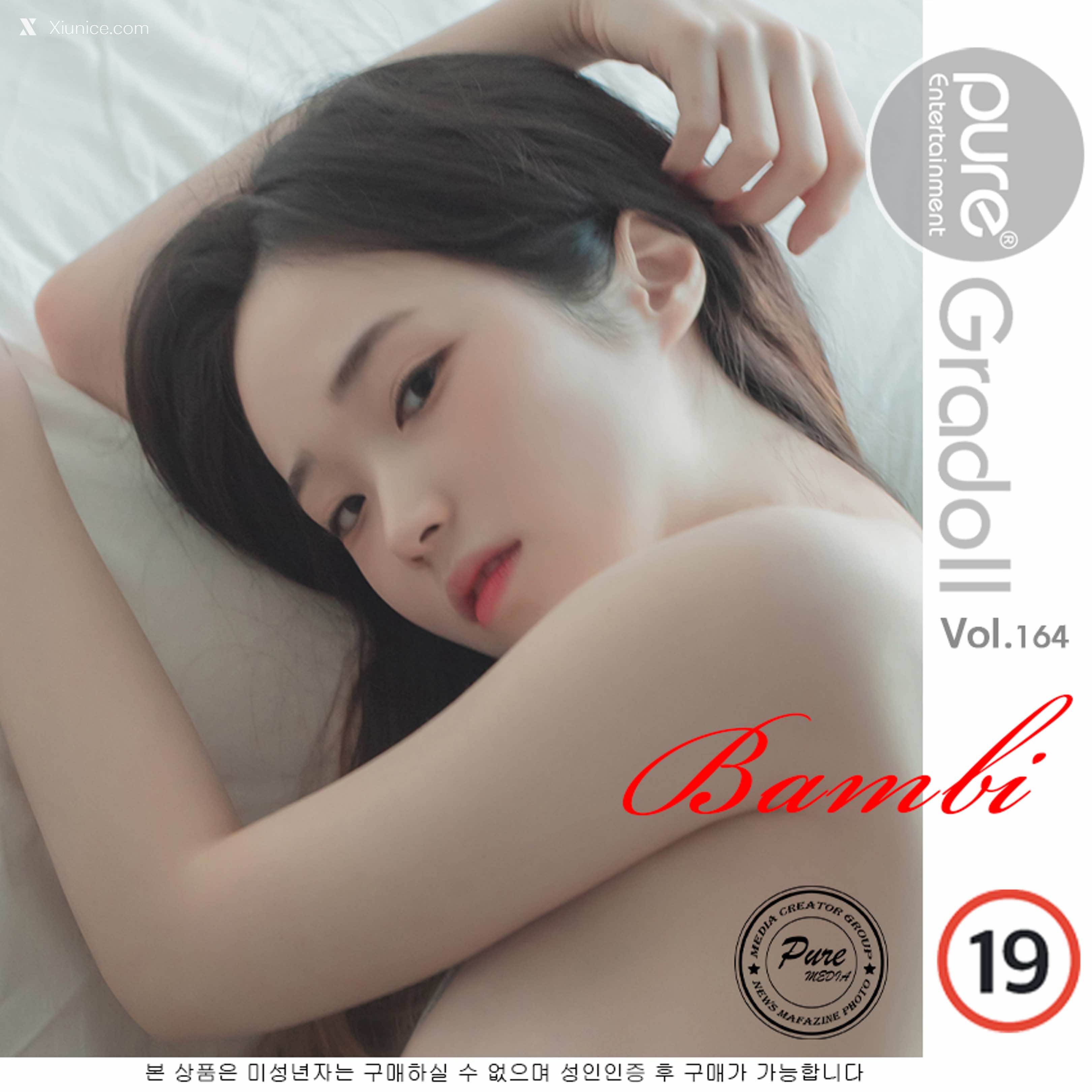 Pure Media Vol.164 Bambi (밤비) 第92张