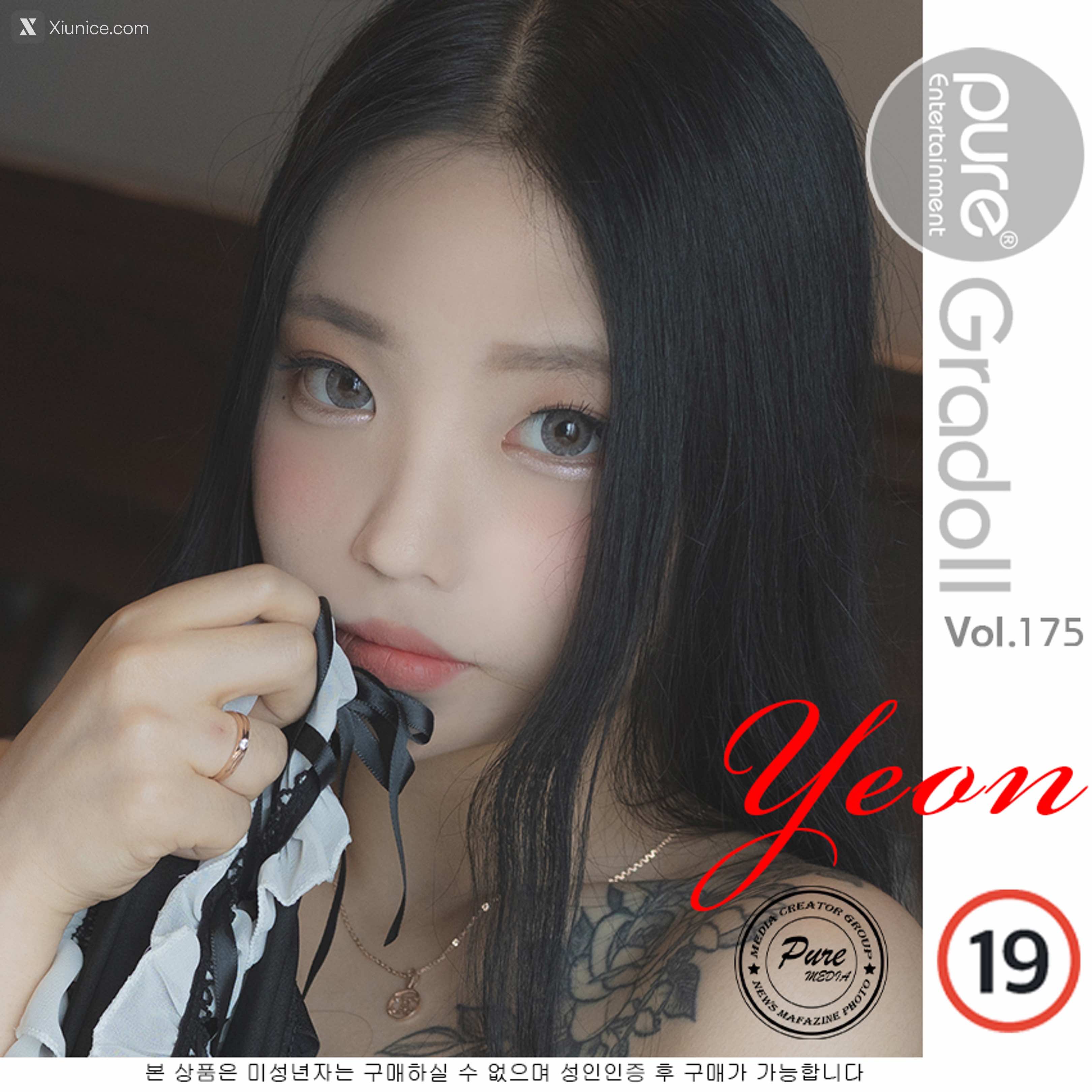 Pure Media Vol.175 Yeon Hwa (연화) 第73张