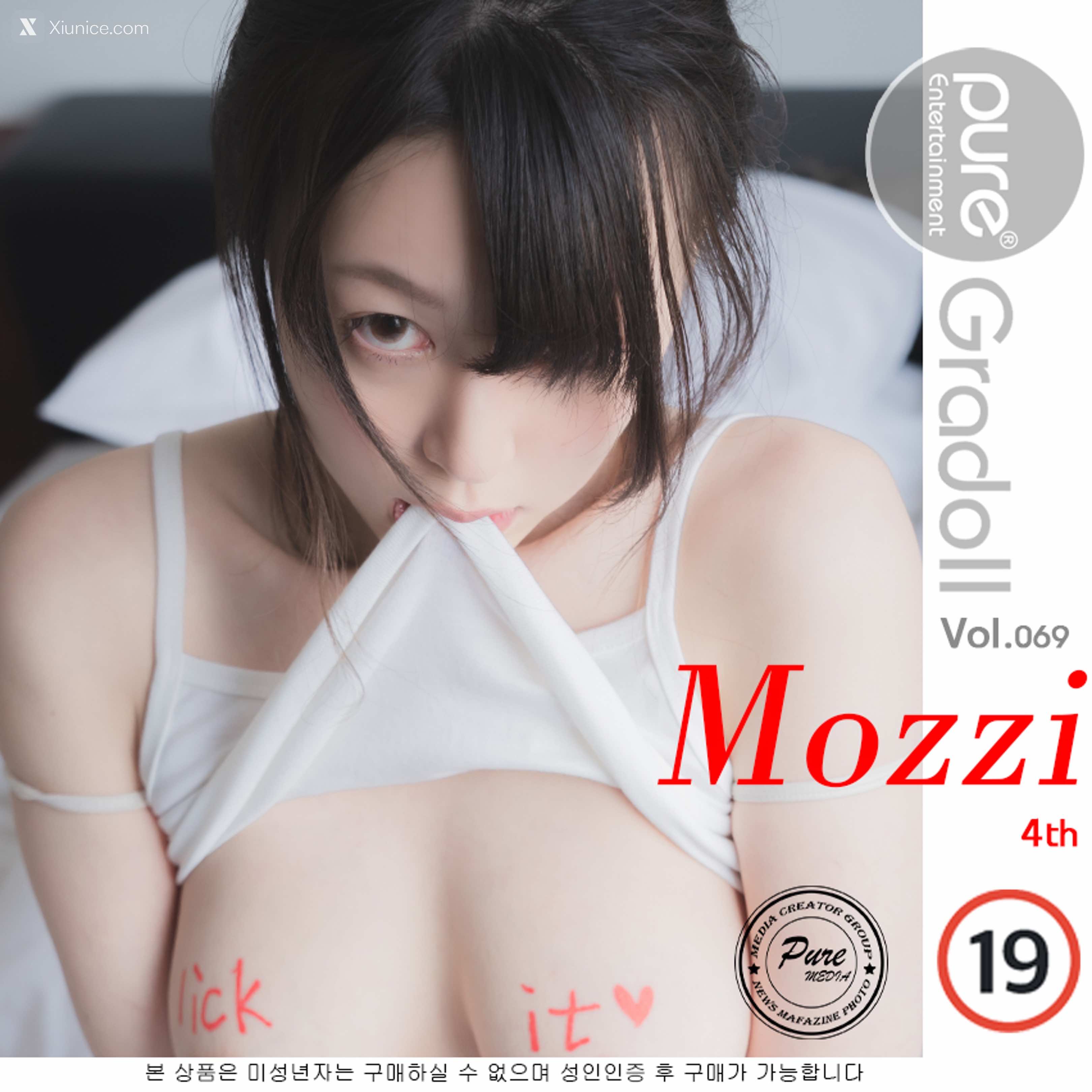 Pure Media Vol.069 Mozzi 第96张