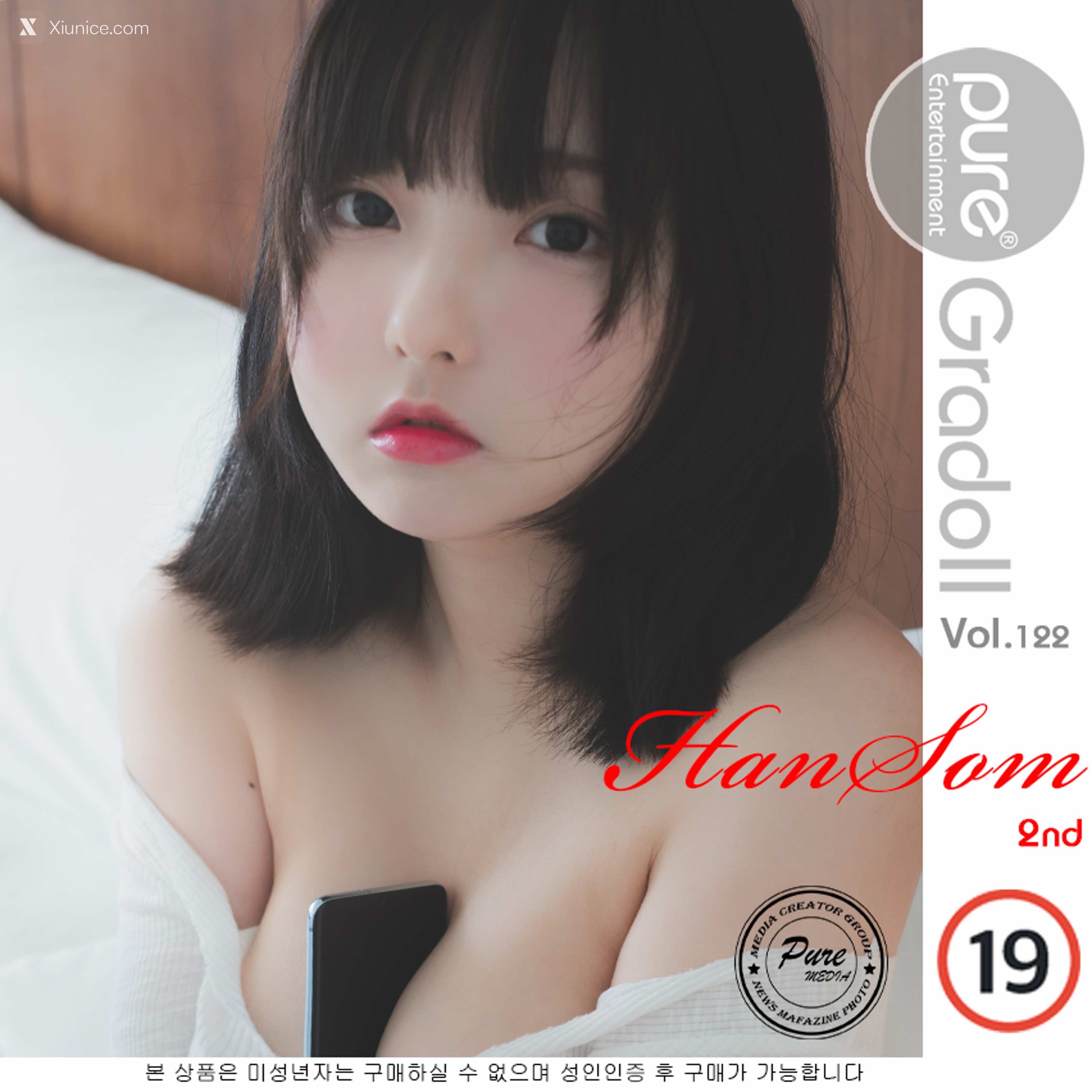 Pure Media Vol.122 Hansom (한솜) 第97张