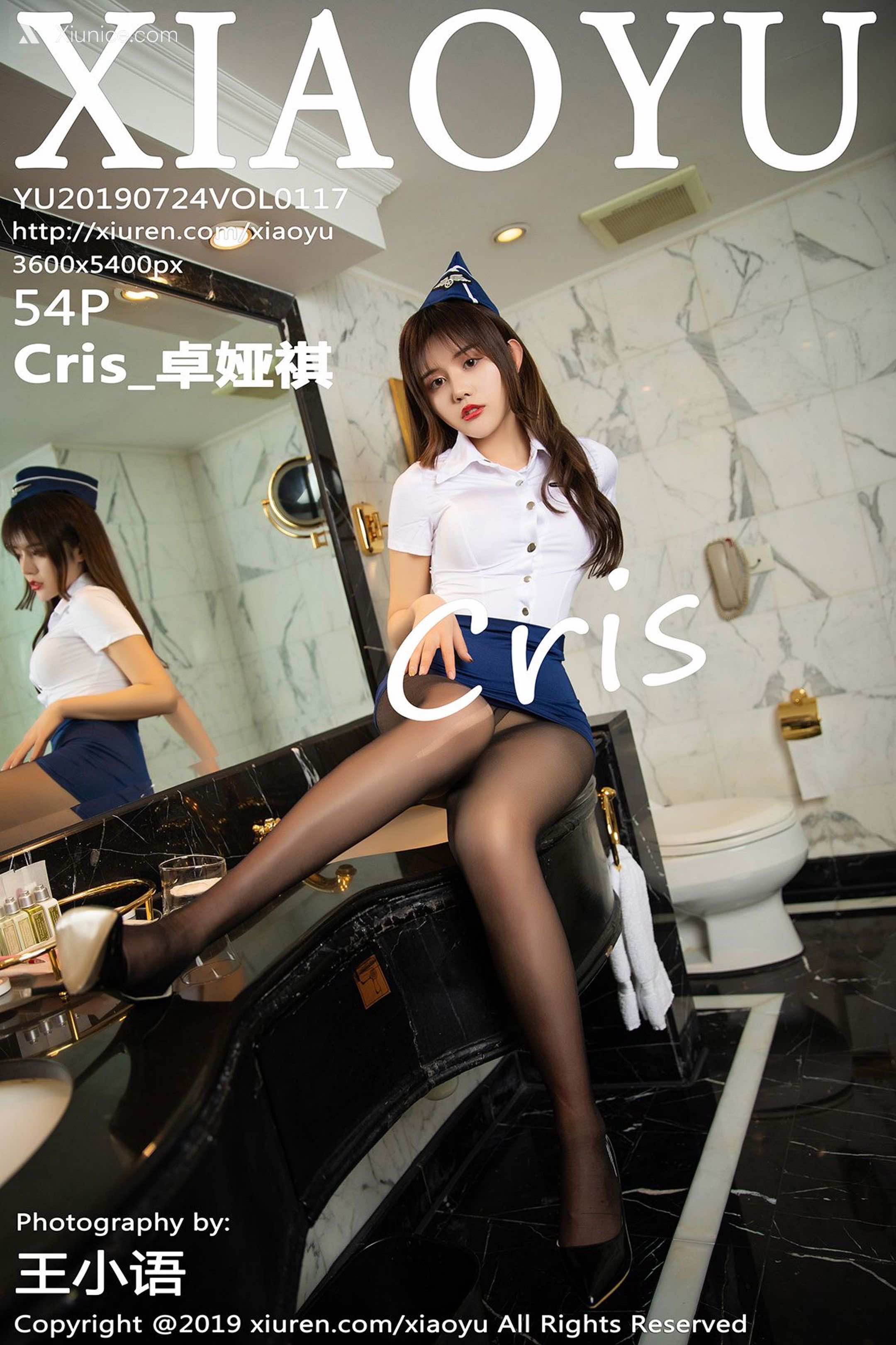 XiaoYu语画界 Vol.0117 Cris_卓娅祺 第55张