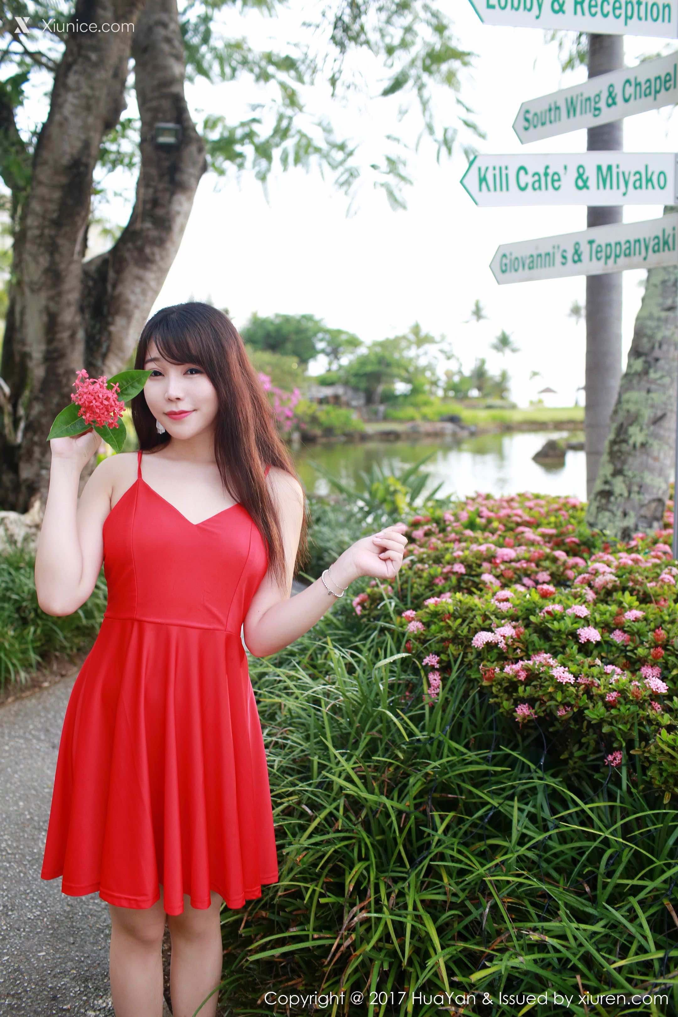HuaYan花の颜 Vol.0044 芝芝Booty 第54张
