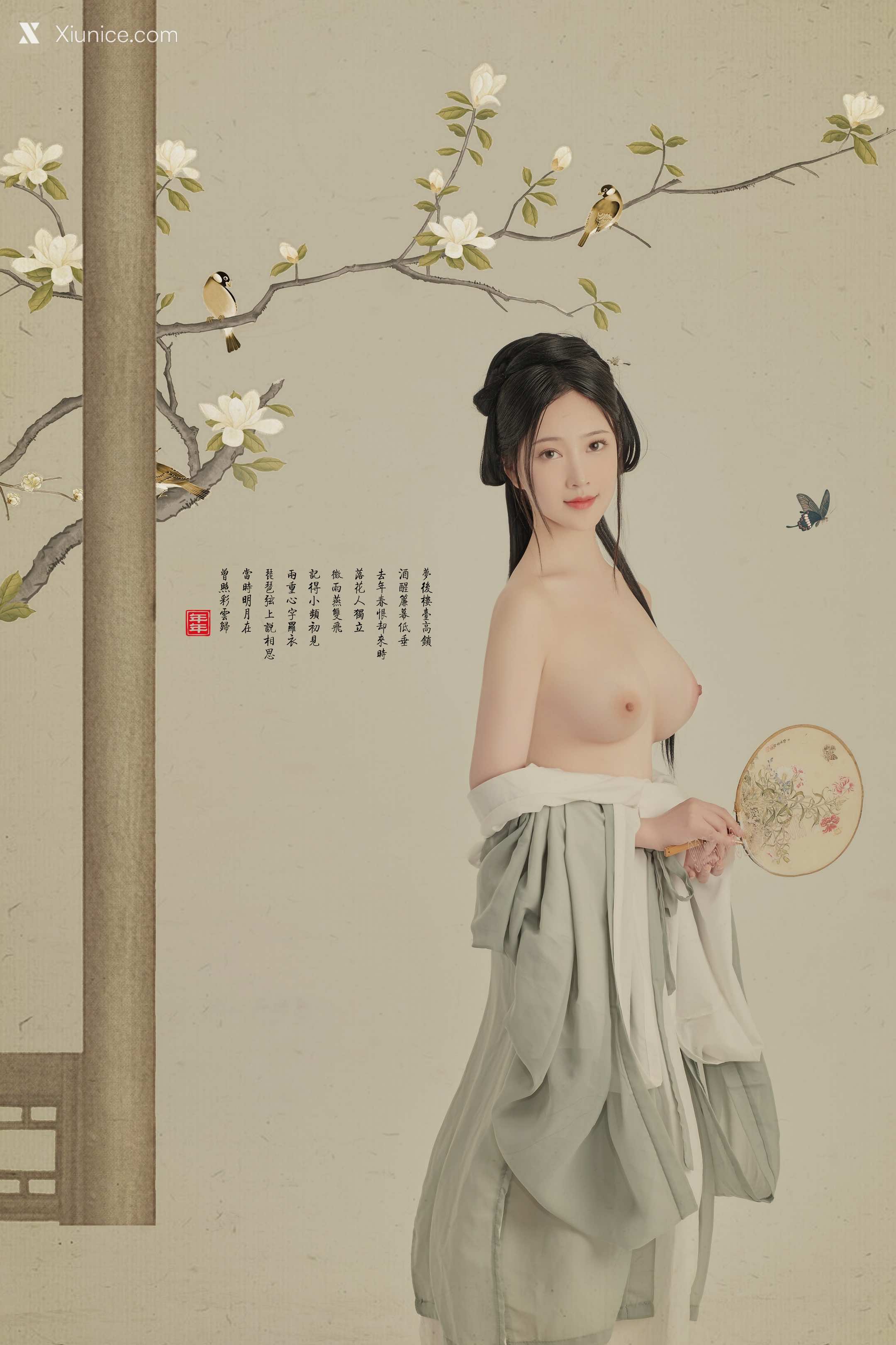 Coser@年年Nnian – 白玉兰 Magnolia 第11张
