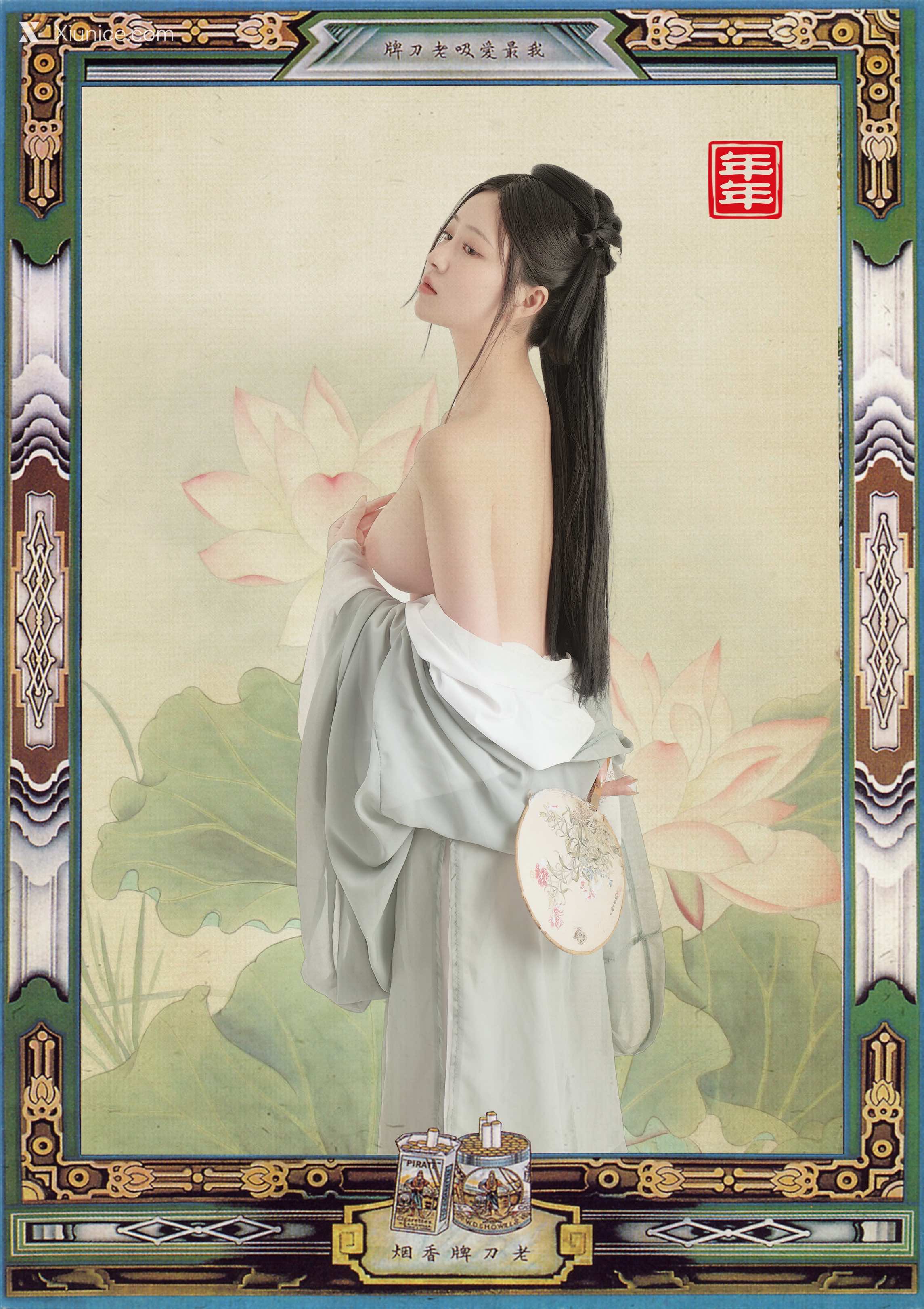 Coser@年年Nnian – 白玉兰 Magnolia 第13张