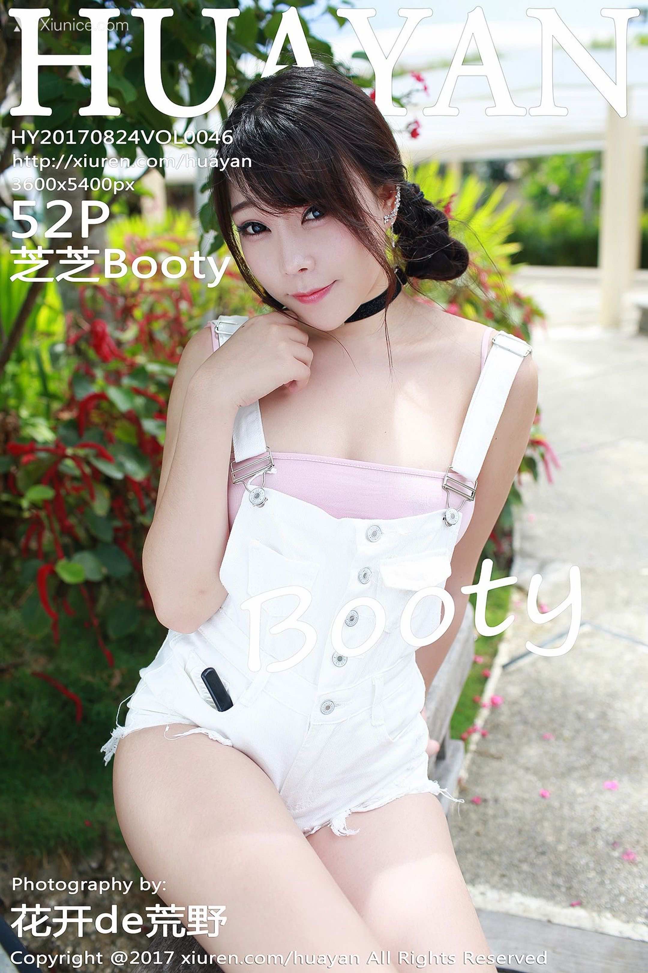 HuaYan花の颜 Vol.0046 芝芝Booty 第53张