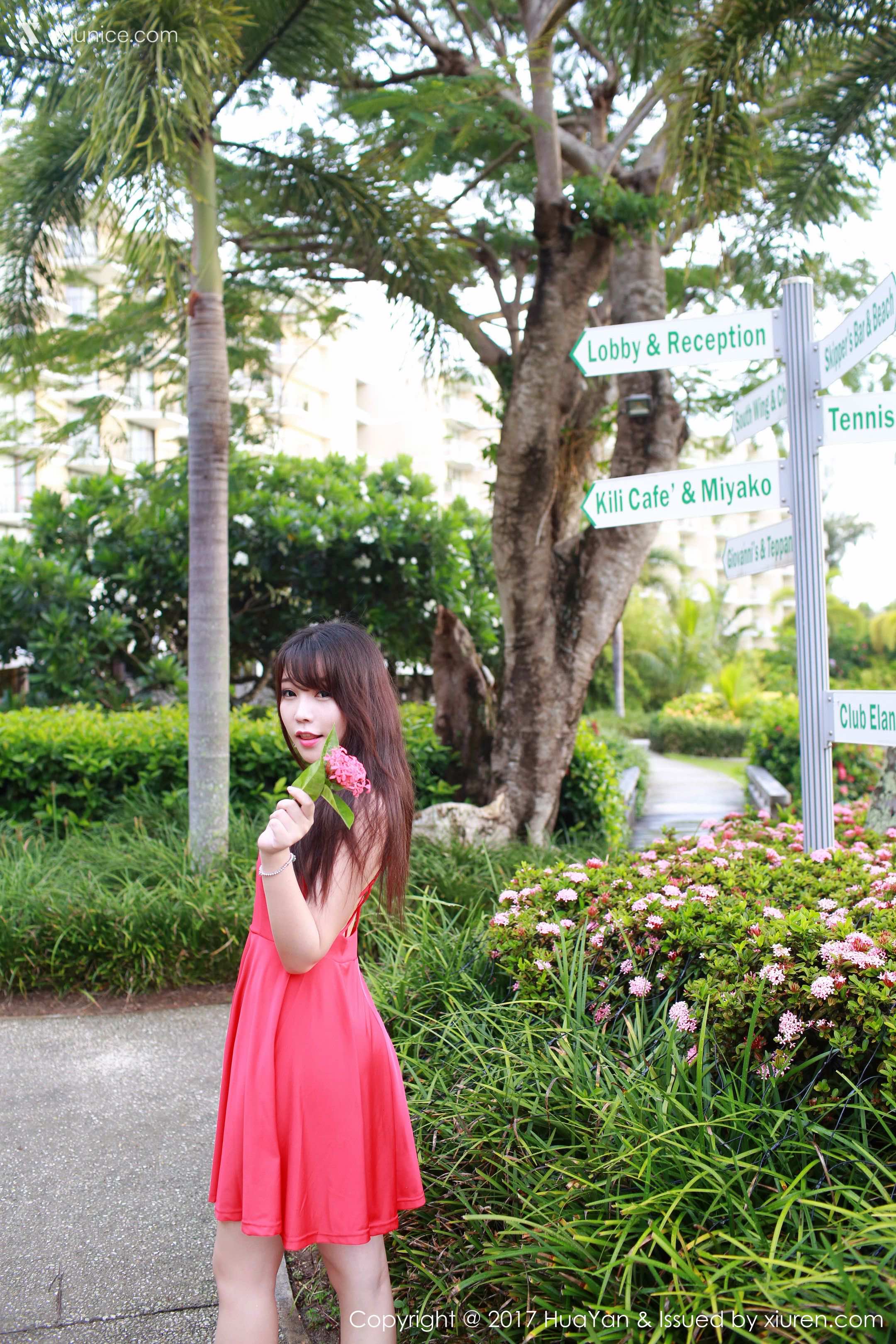 HuaYan花の颜 Vol.0044 芝芝Booty 第57张