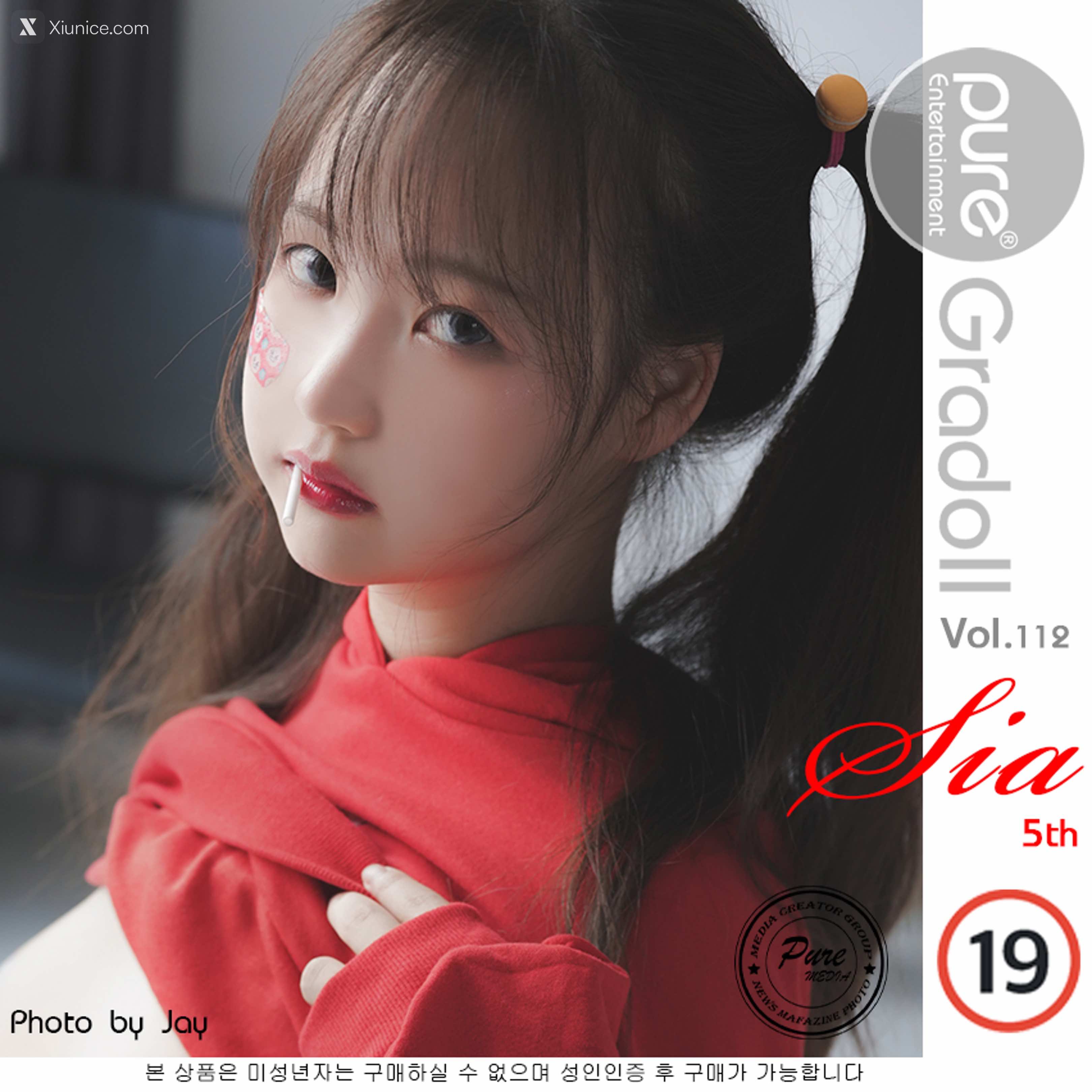 Pure Media Vol.112 Sia (시아) 第101张
