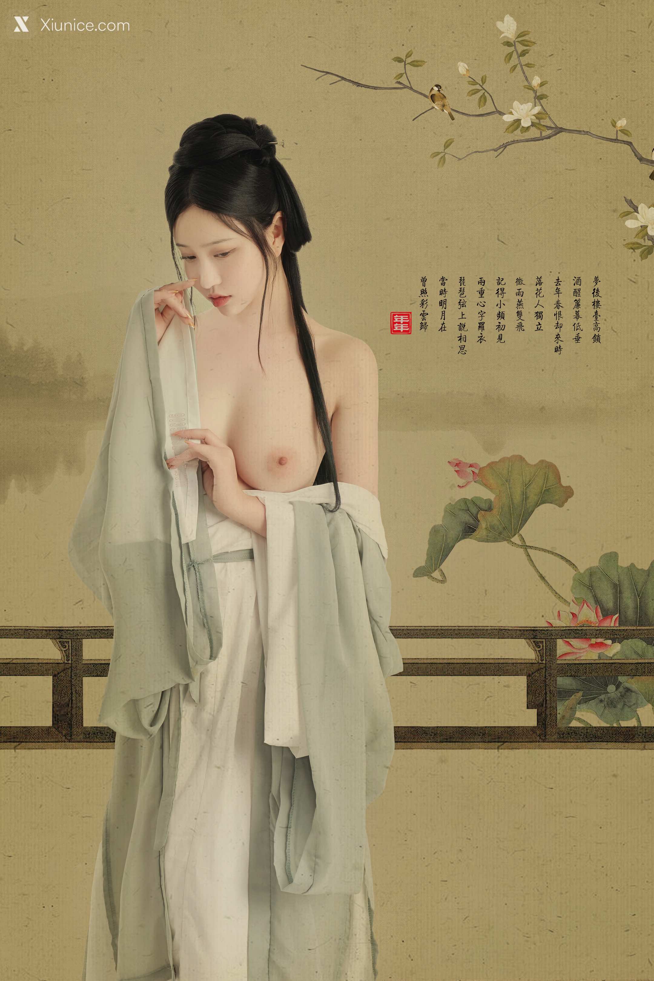 Coser@年年Nnian – 白玉兰 Magnolia 第8张