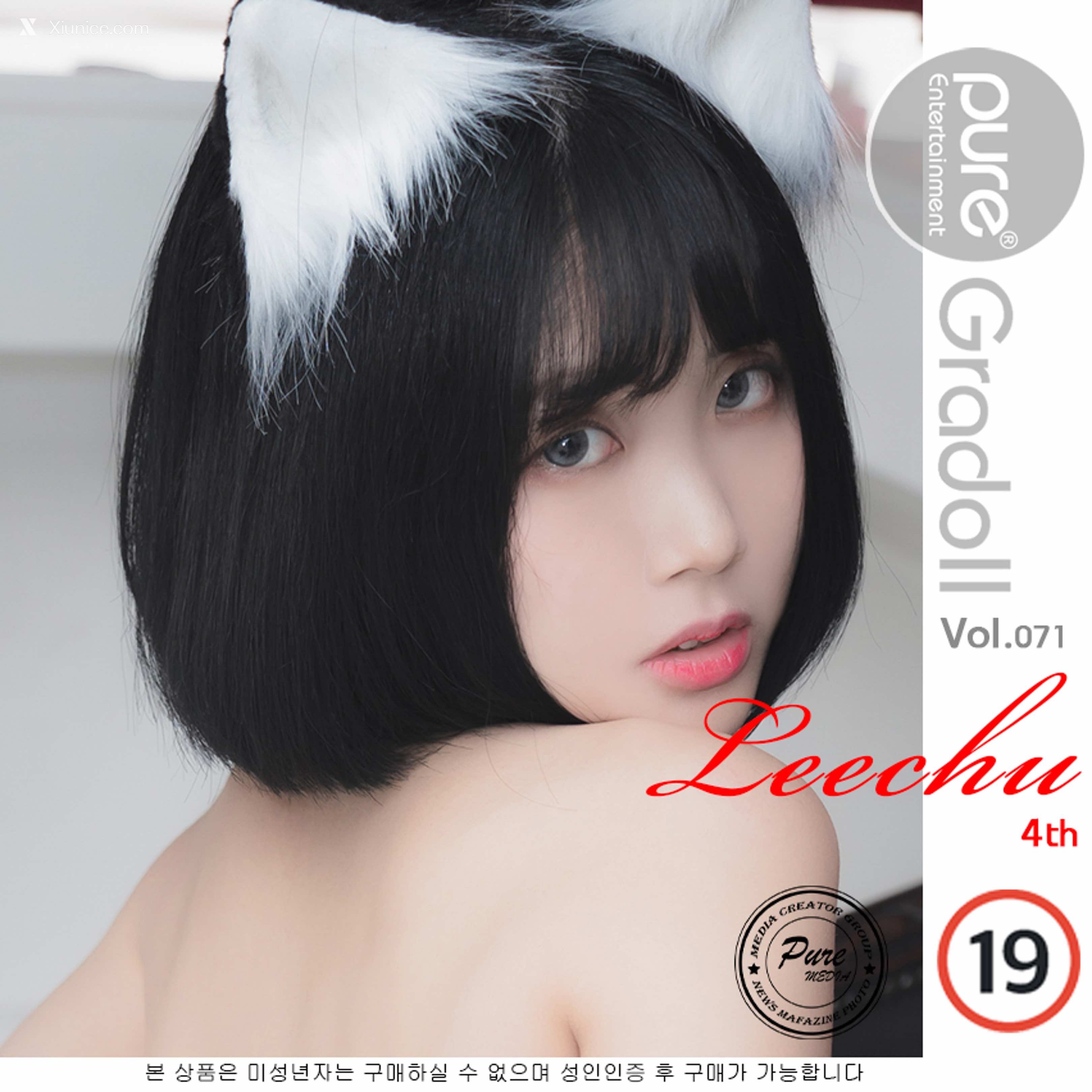 Pure Media Vol.071 Lee Chu (리쭈) 第91张
