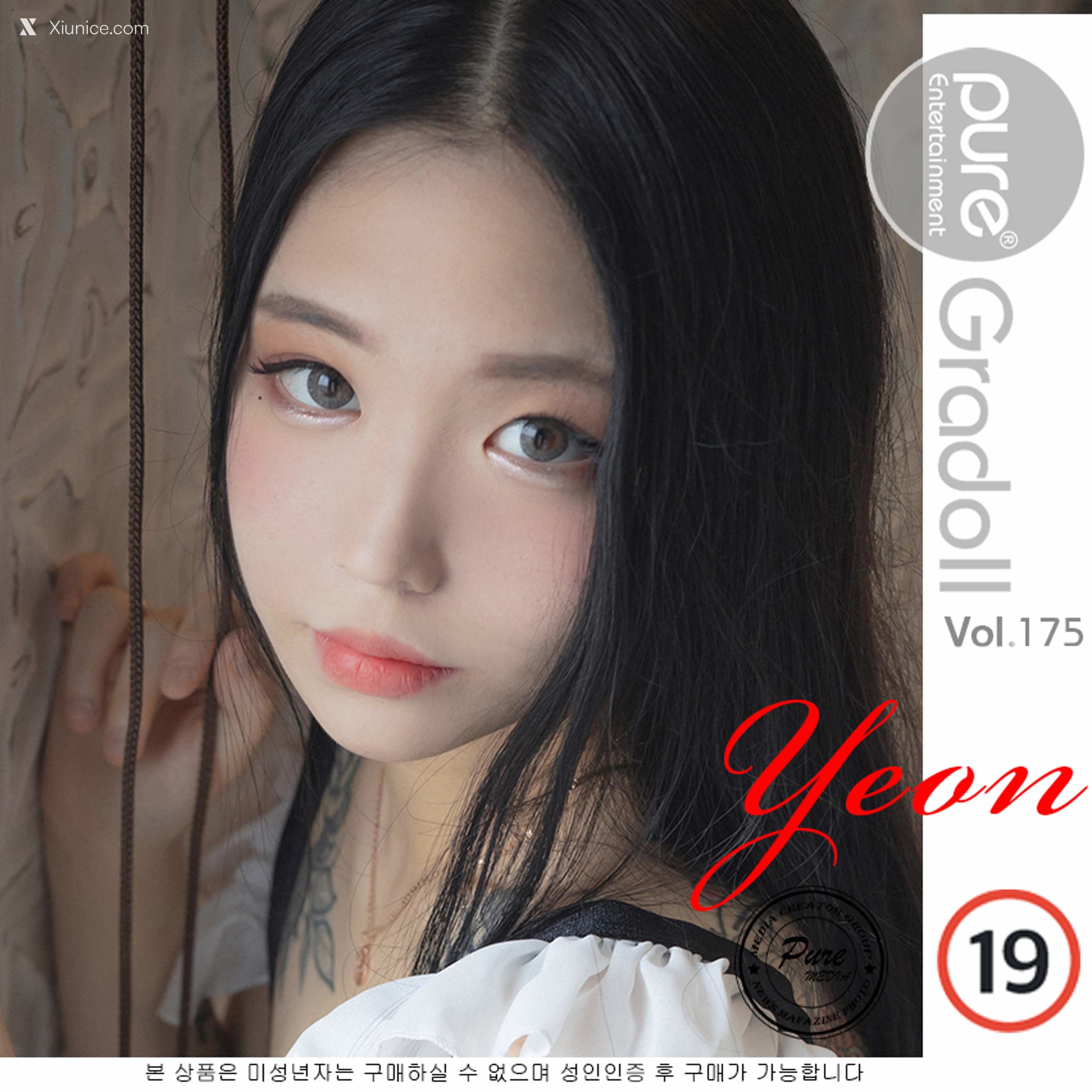 Pure Media Vol.175 Yeon Hwa (연화) 第74张