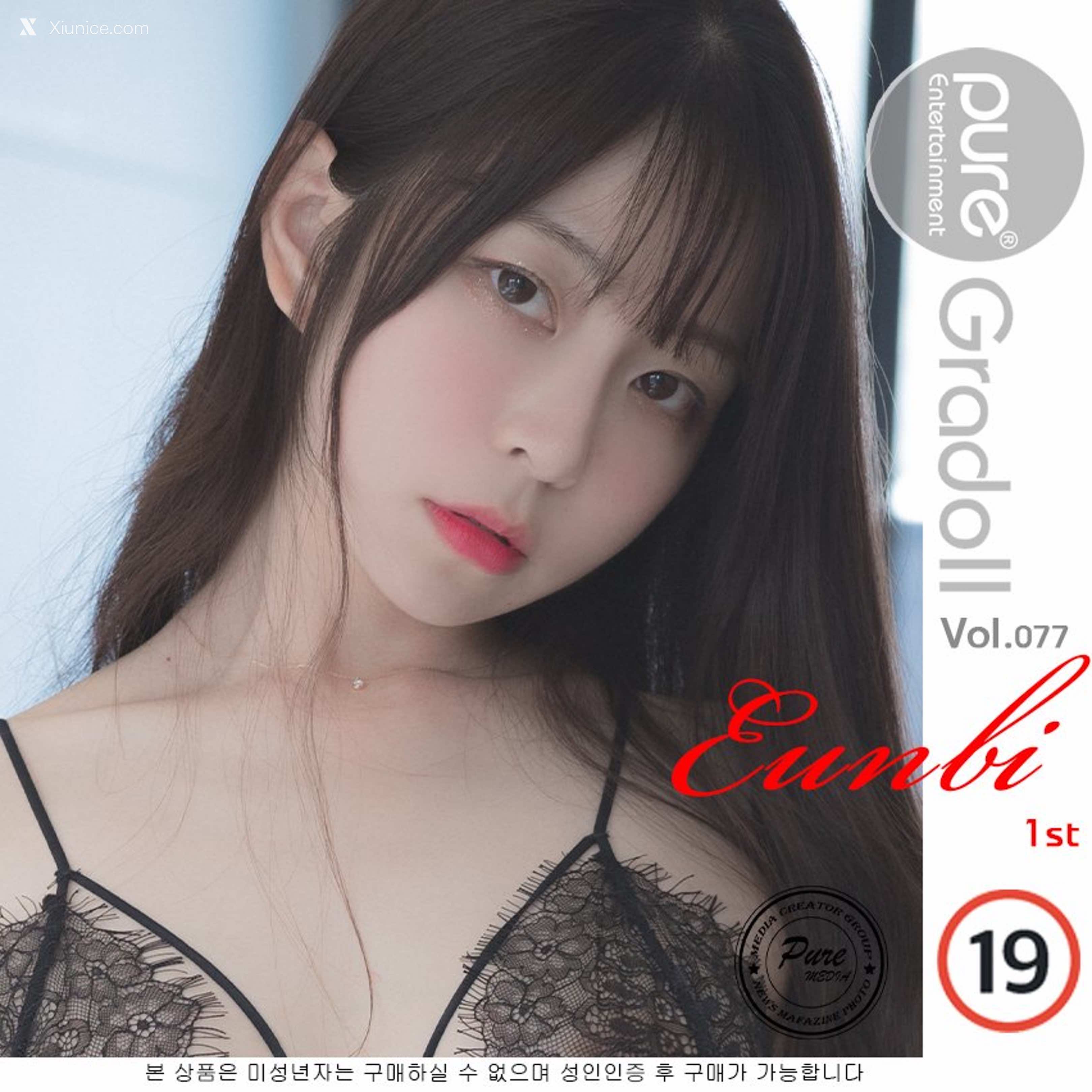 Pure Media Vol.077 Eun Bi 第102张