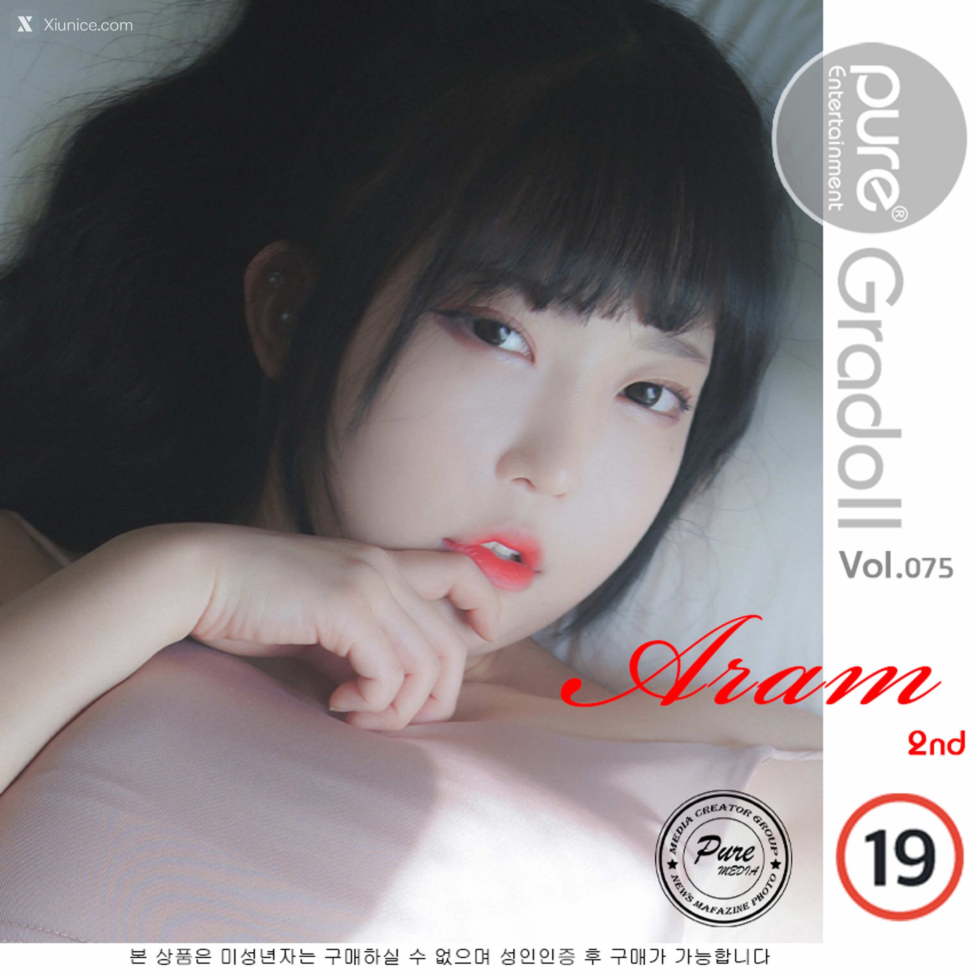 Pure Media Vol.075 Aram (아람) 第60张