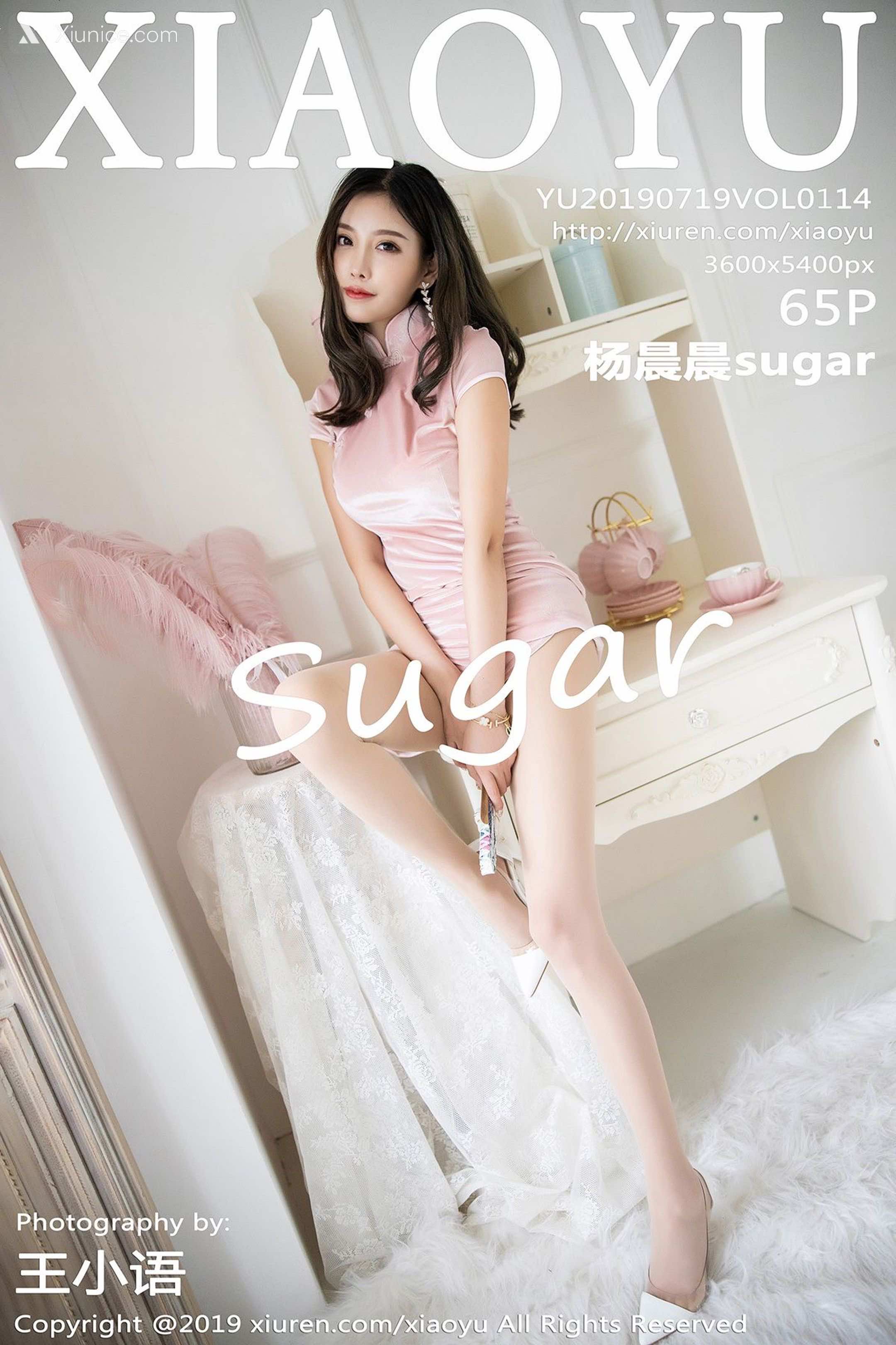 XiaoYu语画界 Vol.0114 杨晨晨sugar 第66张