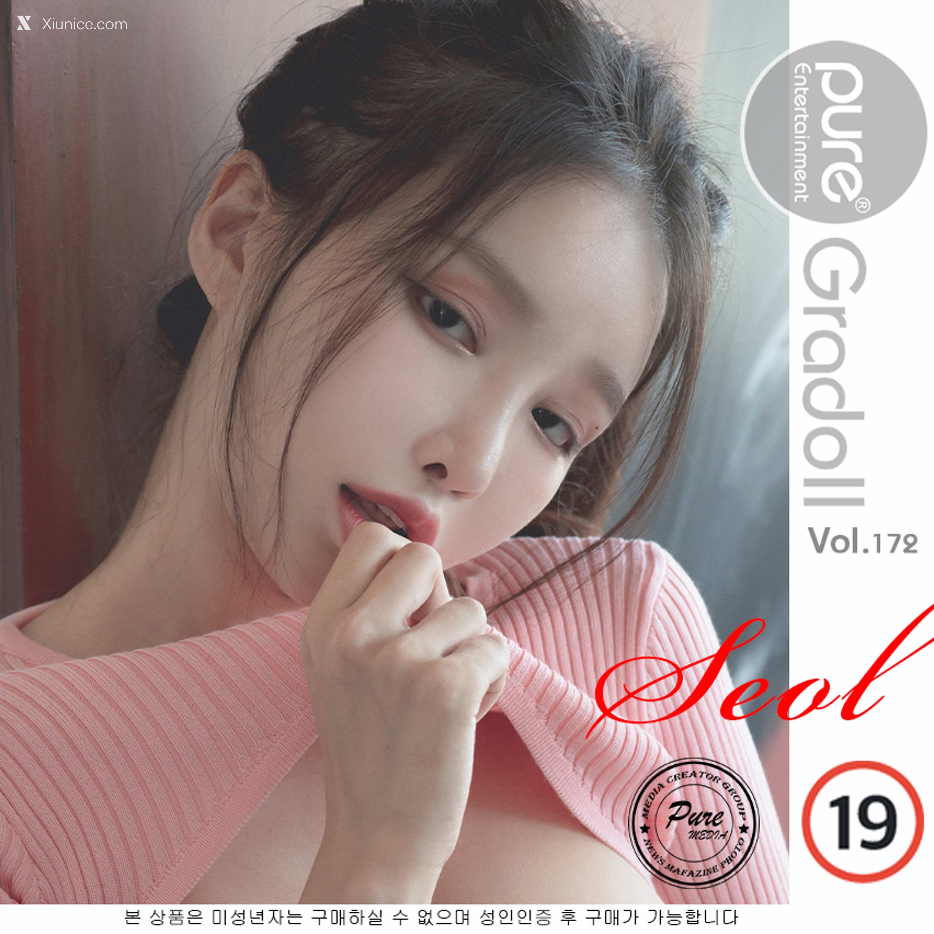 Pure Media Vol.172 Lee-seol (이설) 第77张