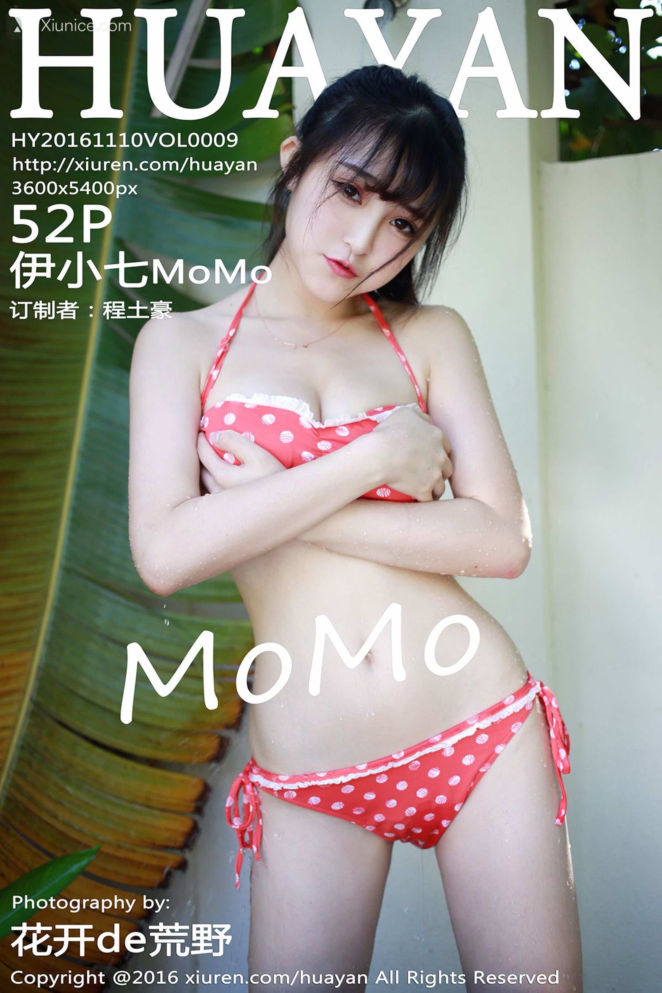 HuaYan花の颜 Vol.0009 伊小七MoMo 第53张