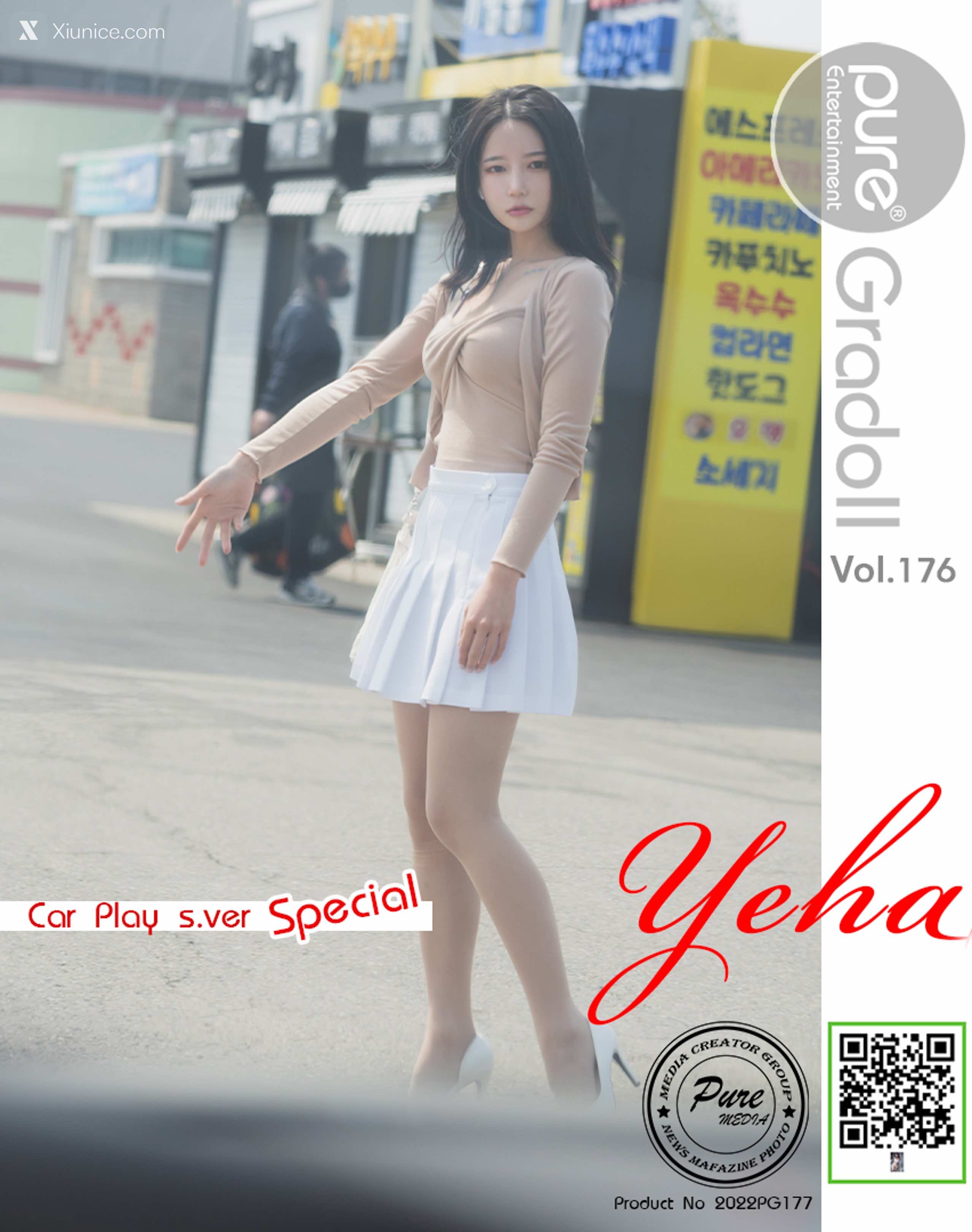 Pure Media Vol.176 Yeha (예하) 第101张