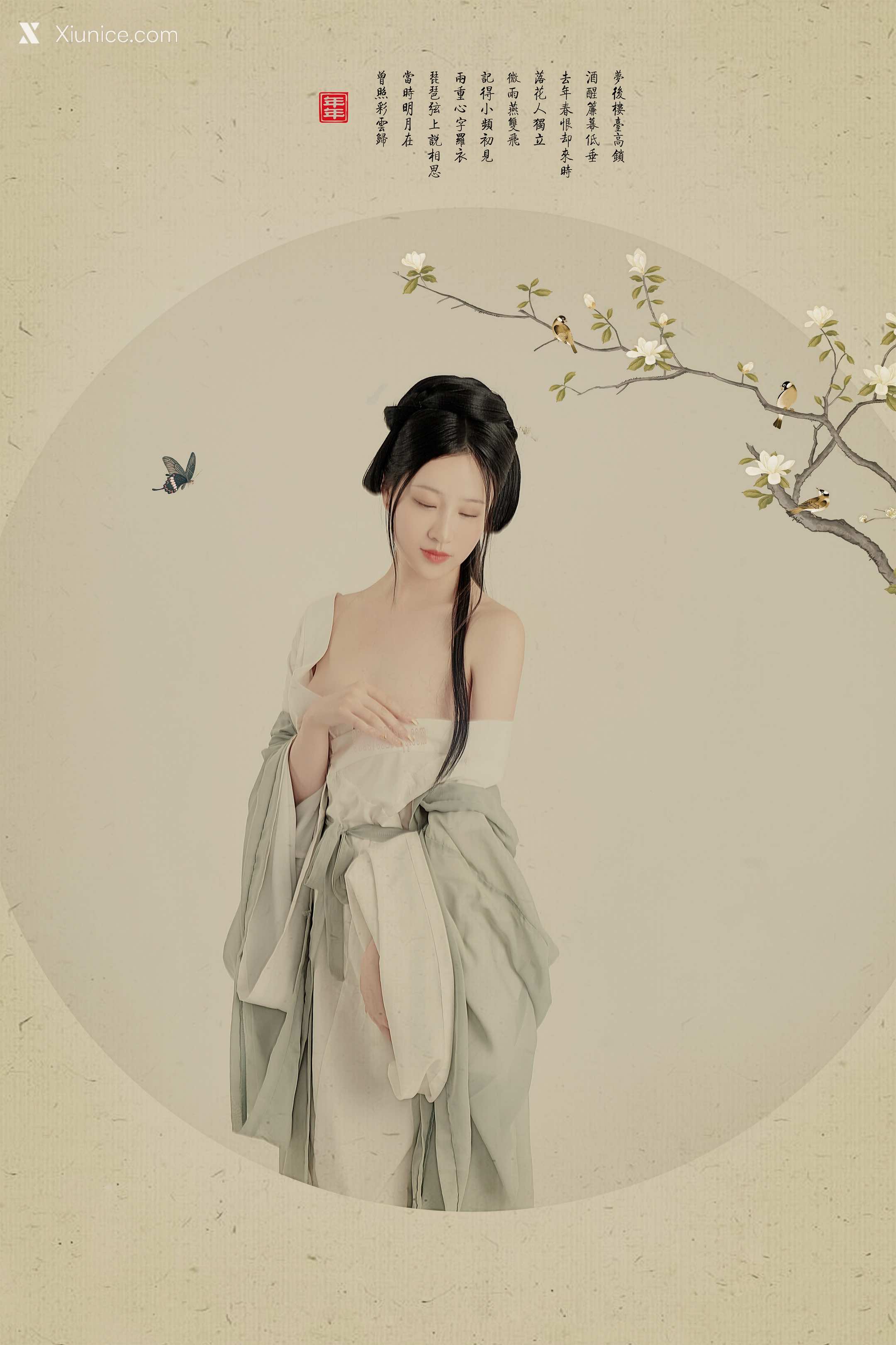 Coser@年年Nnian – 白玉兰 Magnolia 第6张