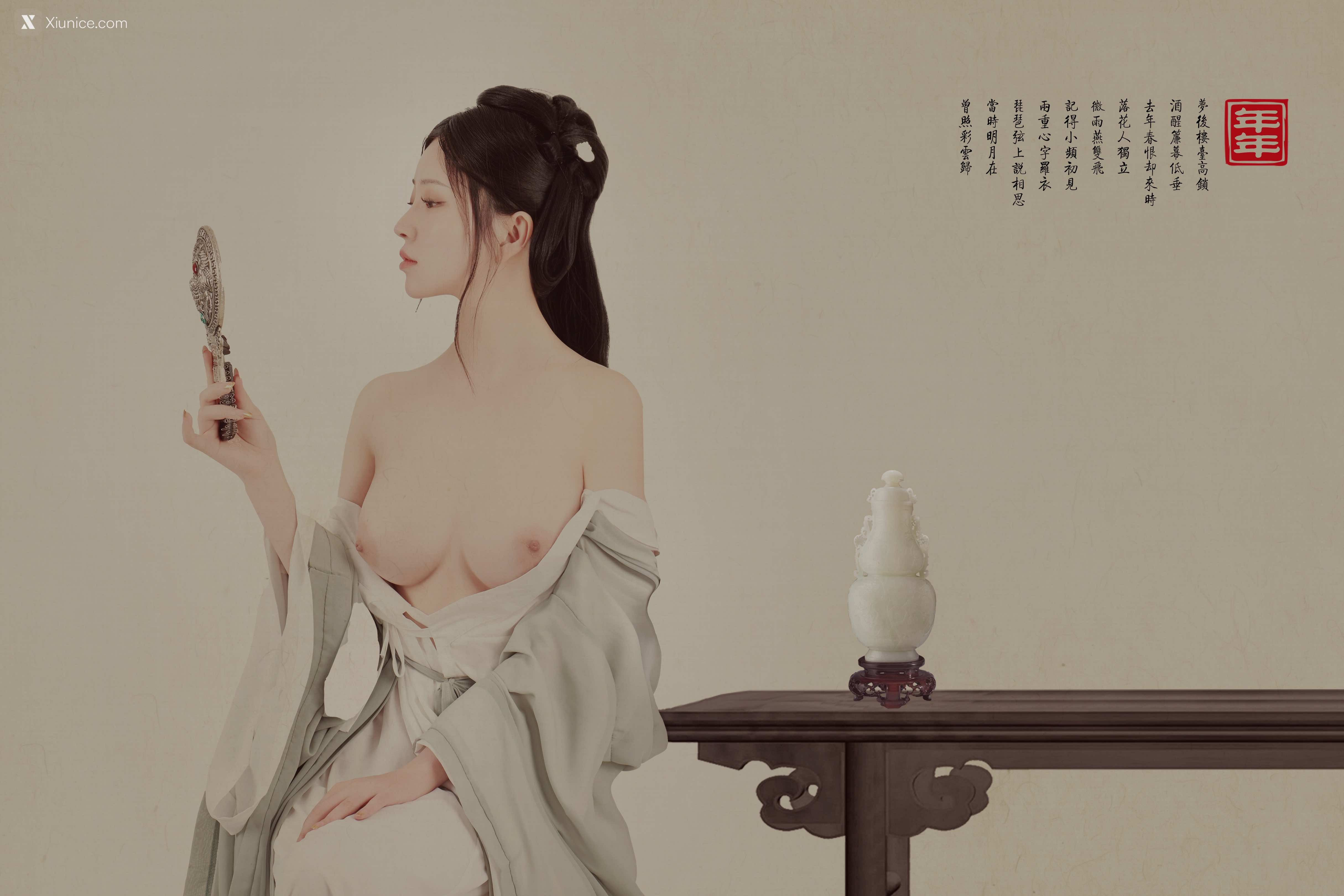 Coser@年年Nnian – 白玉兰 Magnolia 第18张