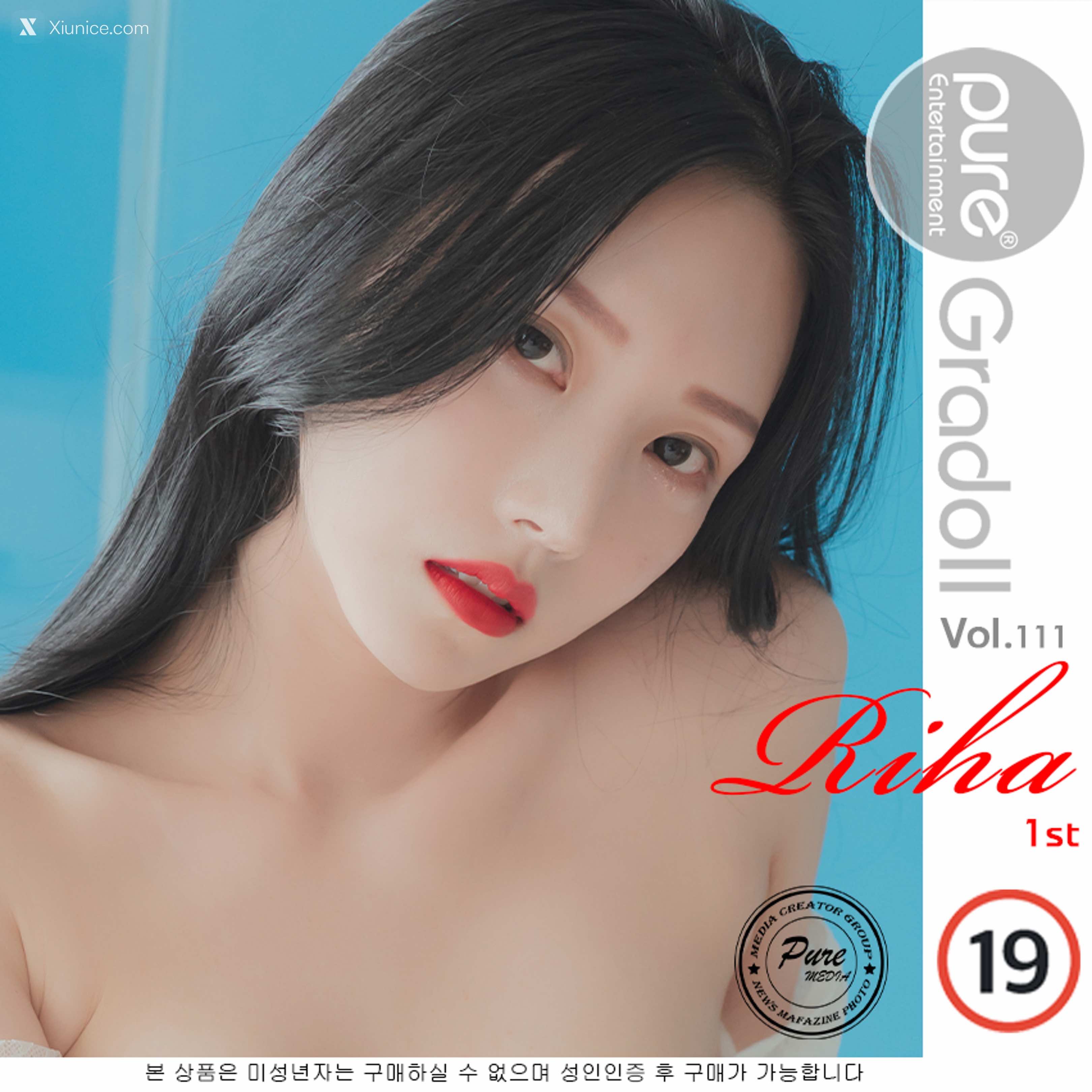 Pure Media Vol.111 Riha (리하) 第91张