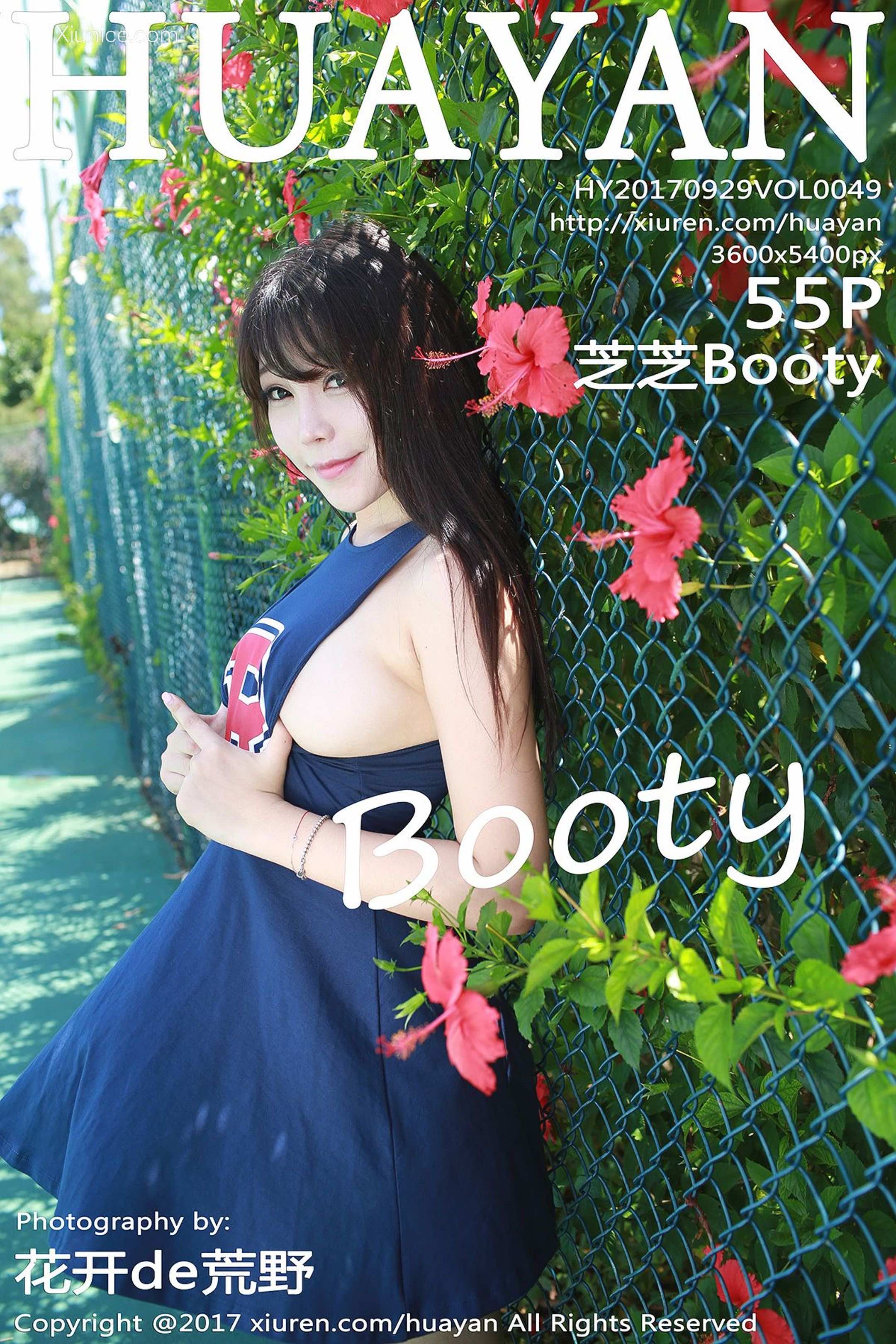 HuaYan花の颜 Vol.0049 芝芝Booty 第56张