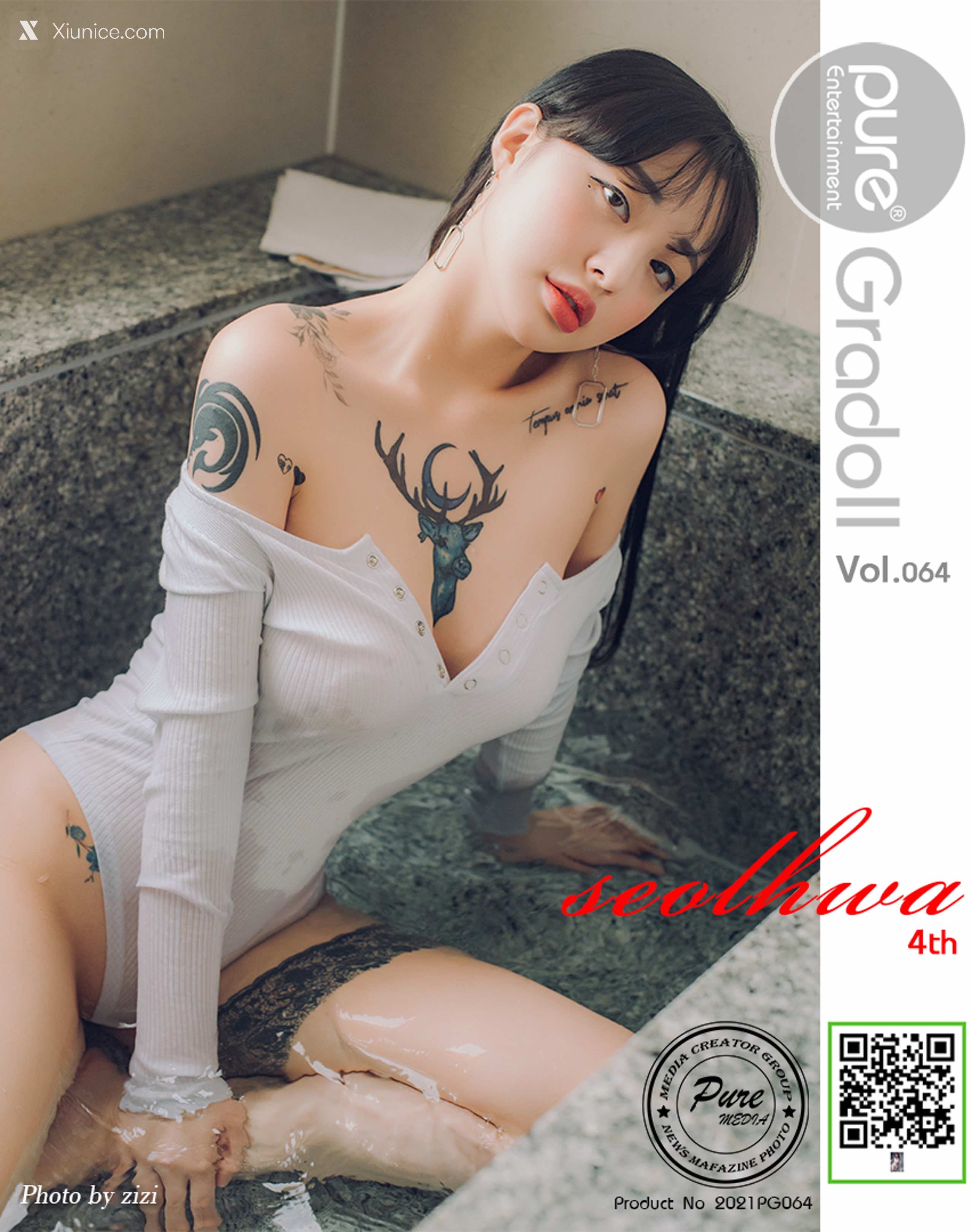 Pure Media Vol.064 Seolhwa (설화) 第65张
