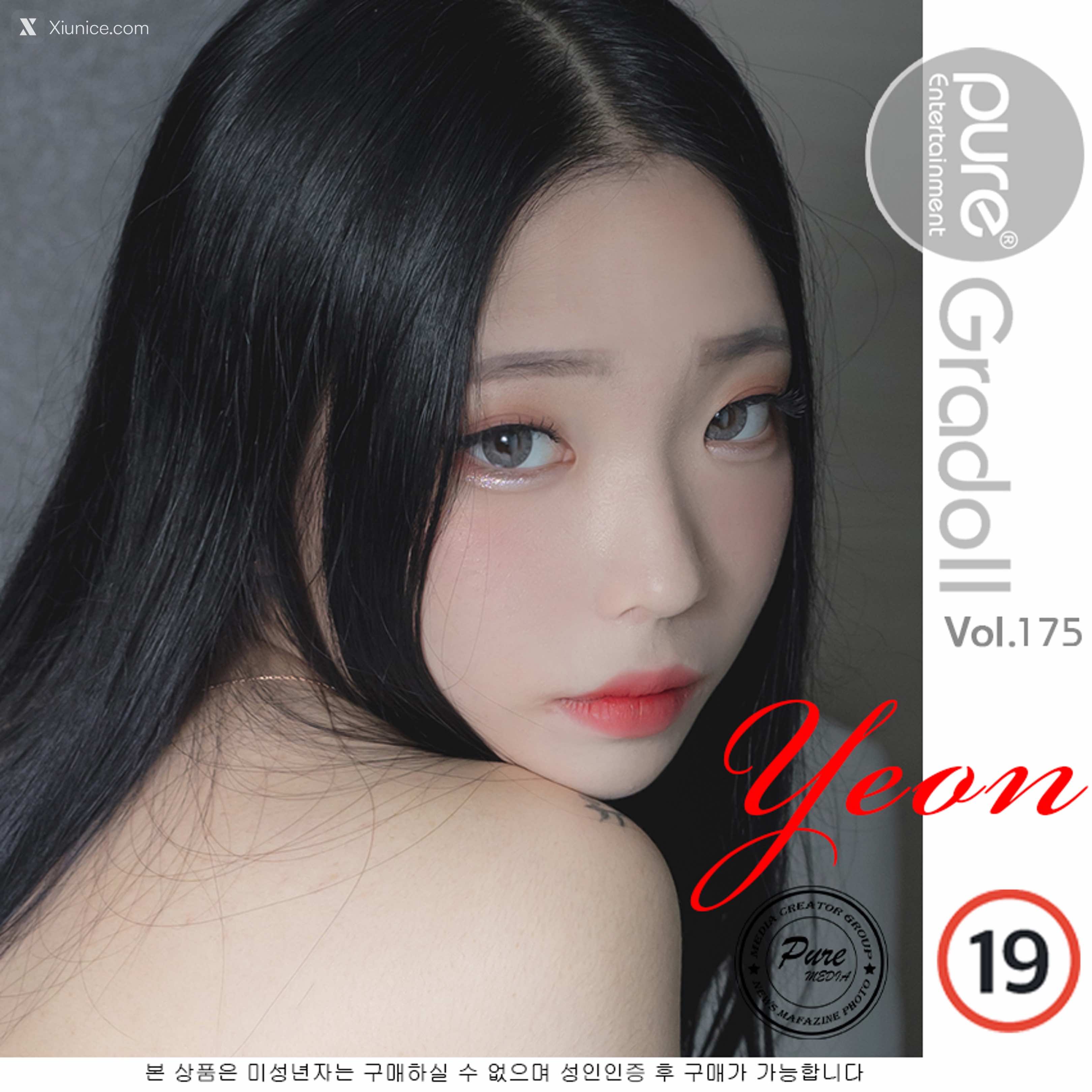 Pure Media Vol.175 Yeon Hwa (연화) 第72张