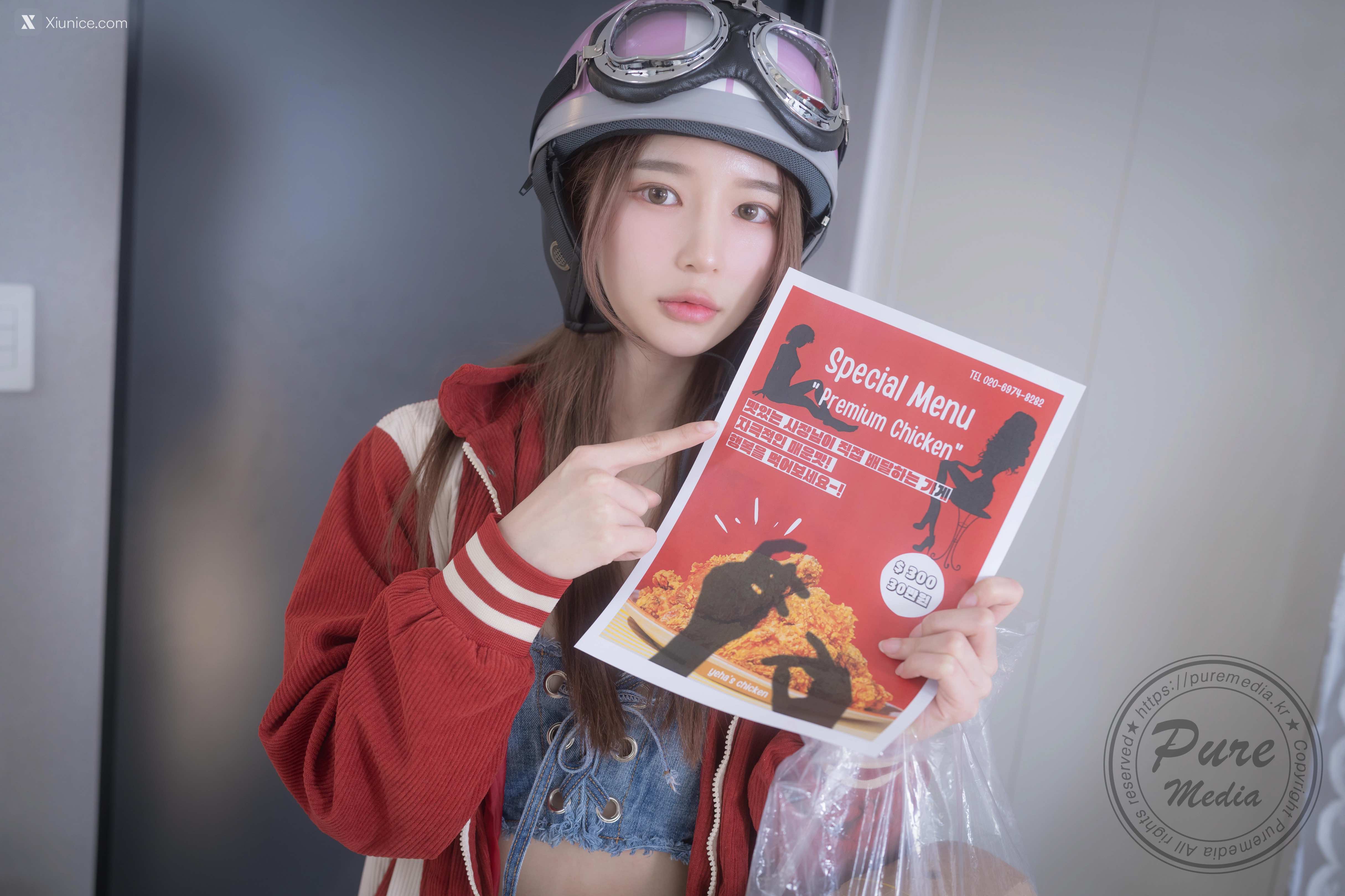 Pure Media Vol.277 Yeha (예하) – Expensive and Delicious Naked Hen 第21张