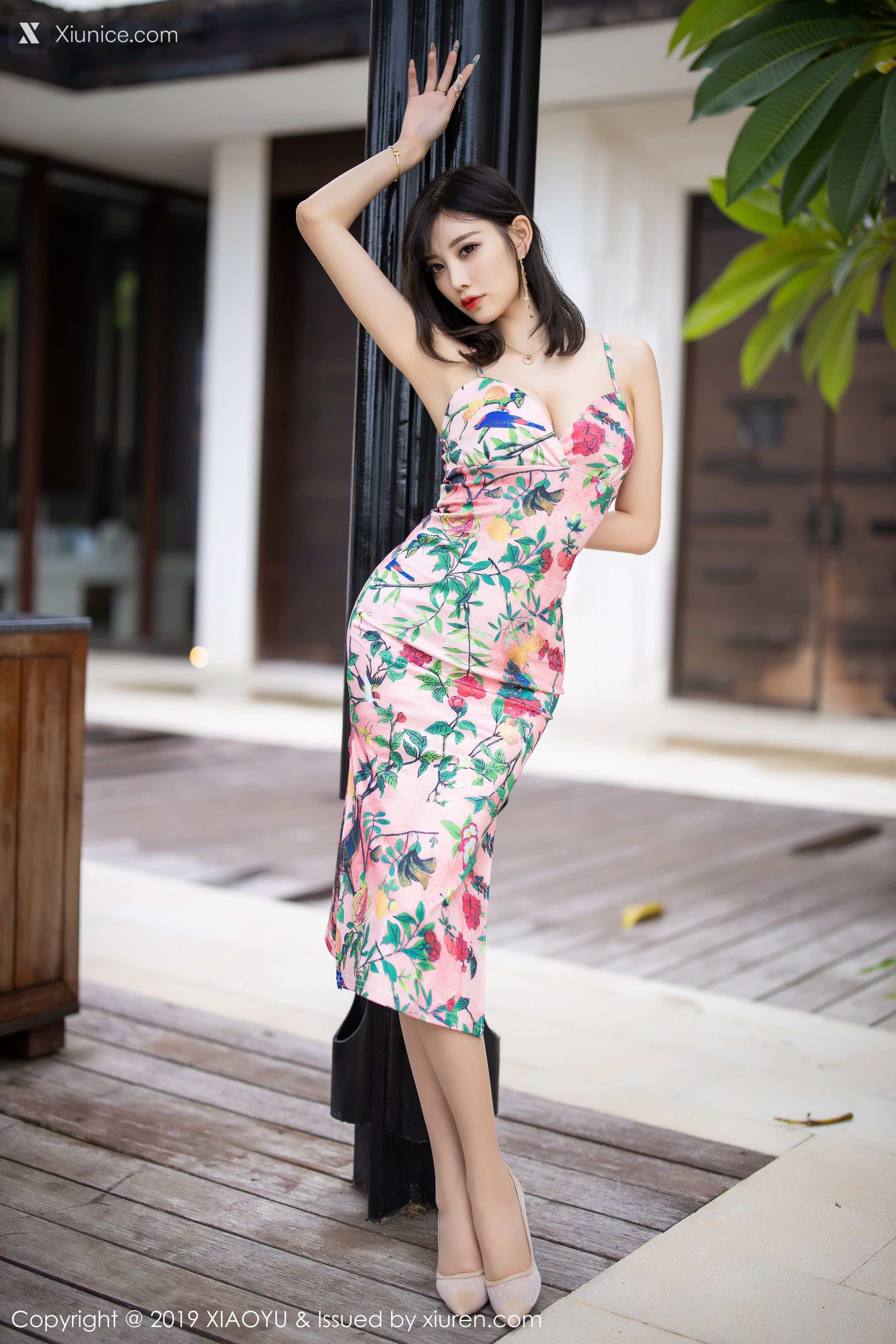 XiaoYu语画界 Vol.0194 杨晨晨sugar 第7张
