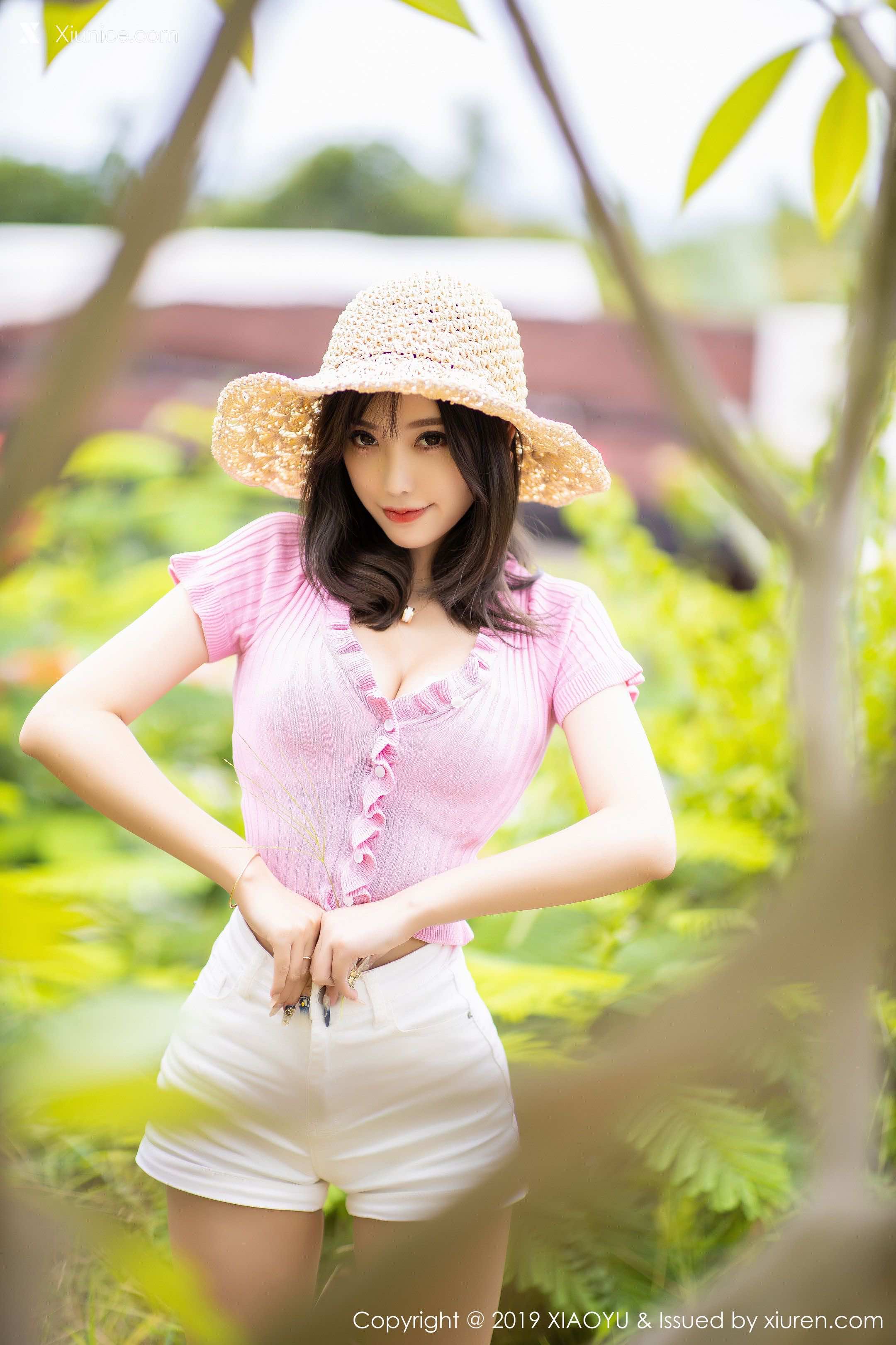 XiaoYu语画界 Vol.0169 杨晨晨sugar 第13张