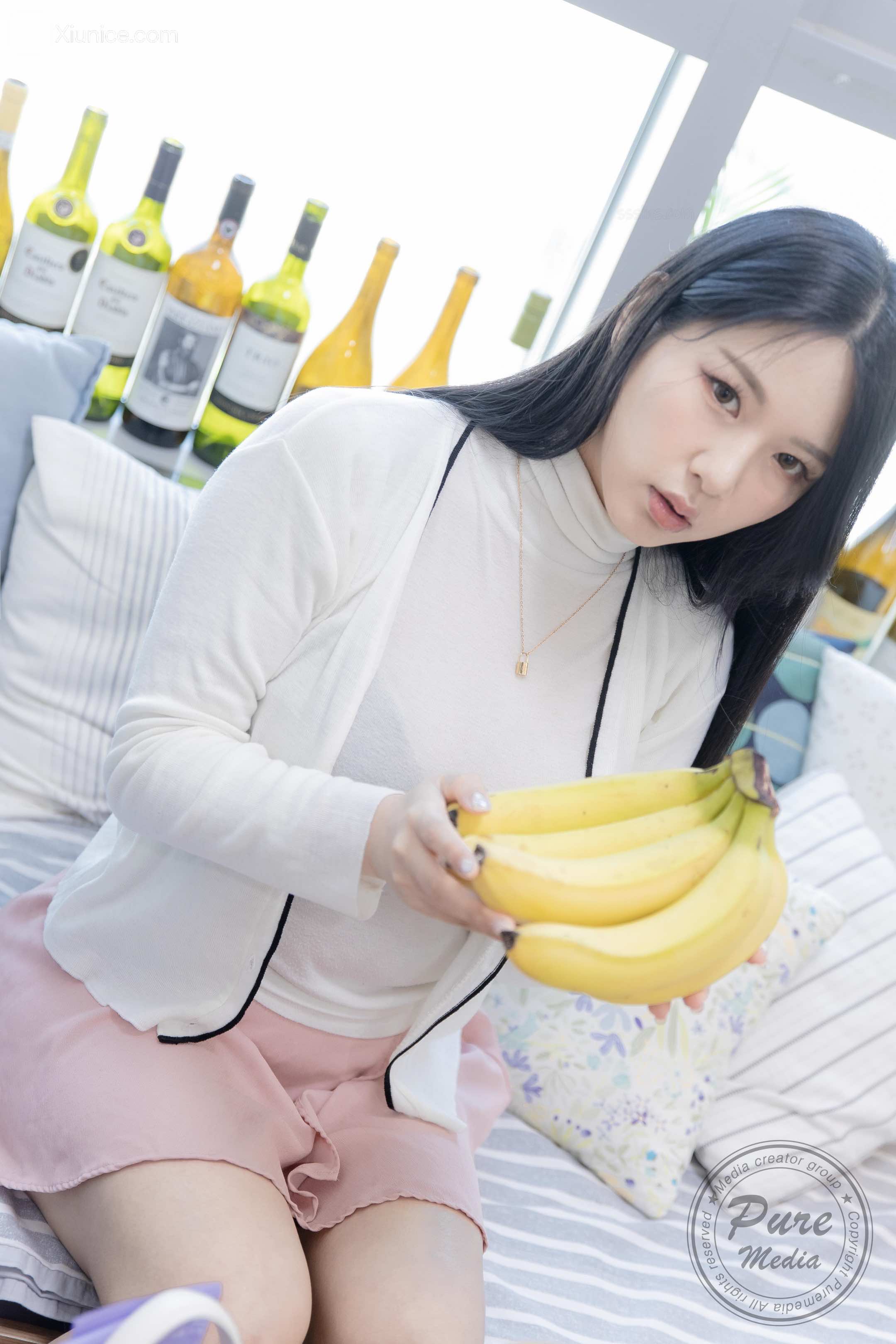 Pure Media Vol.232 ONIX (오닉스) Hot Debut 第72张