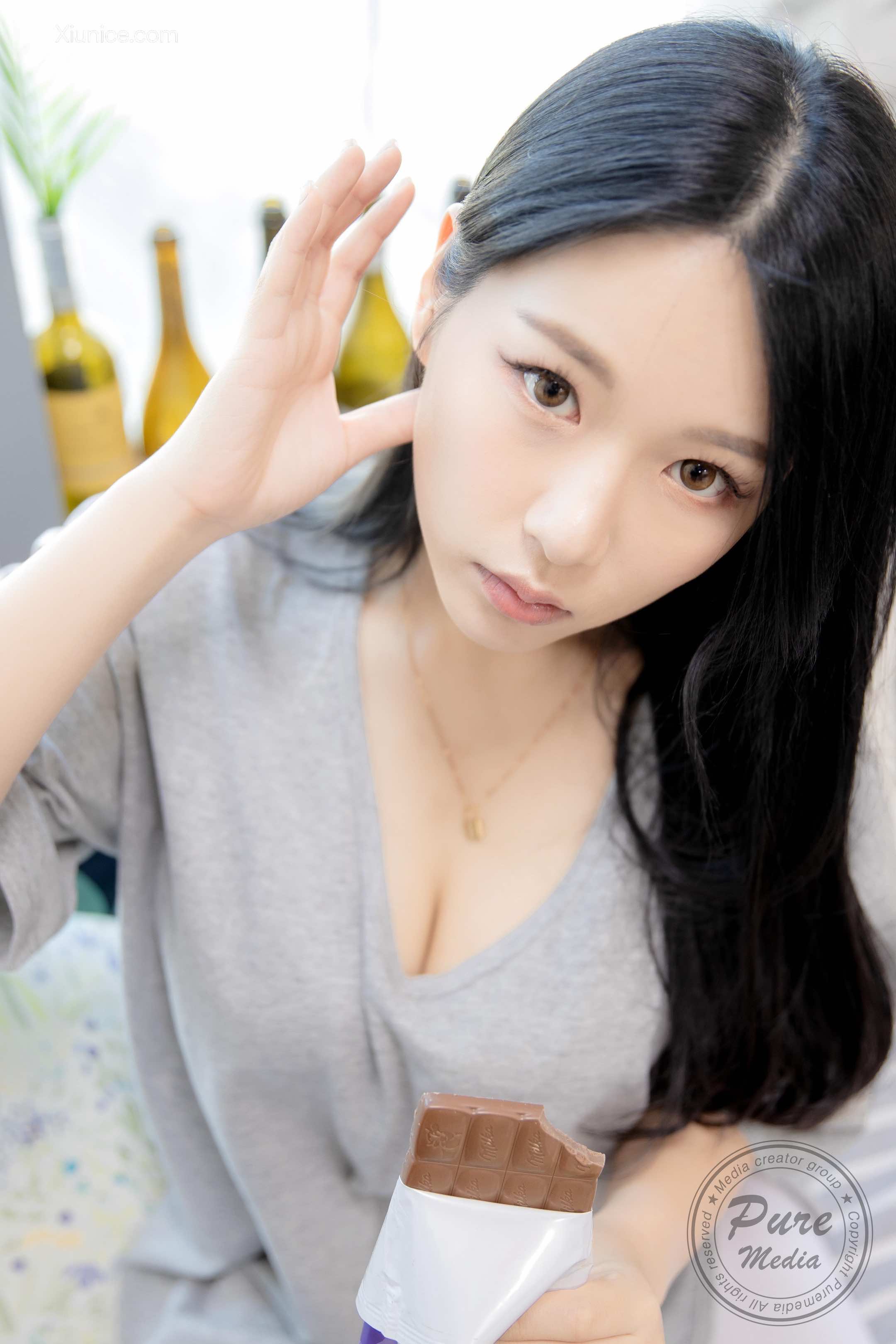 Pure Media Vol.232 ONIX (오닉스) Hot Debut 第31张