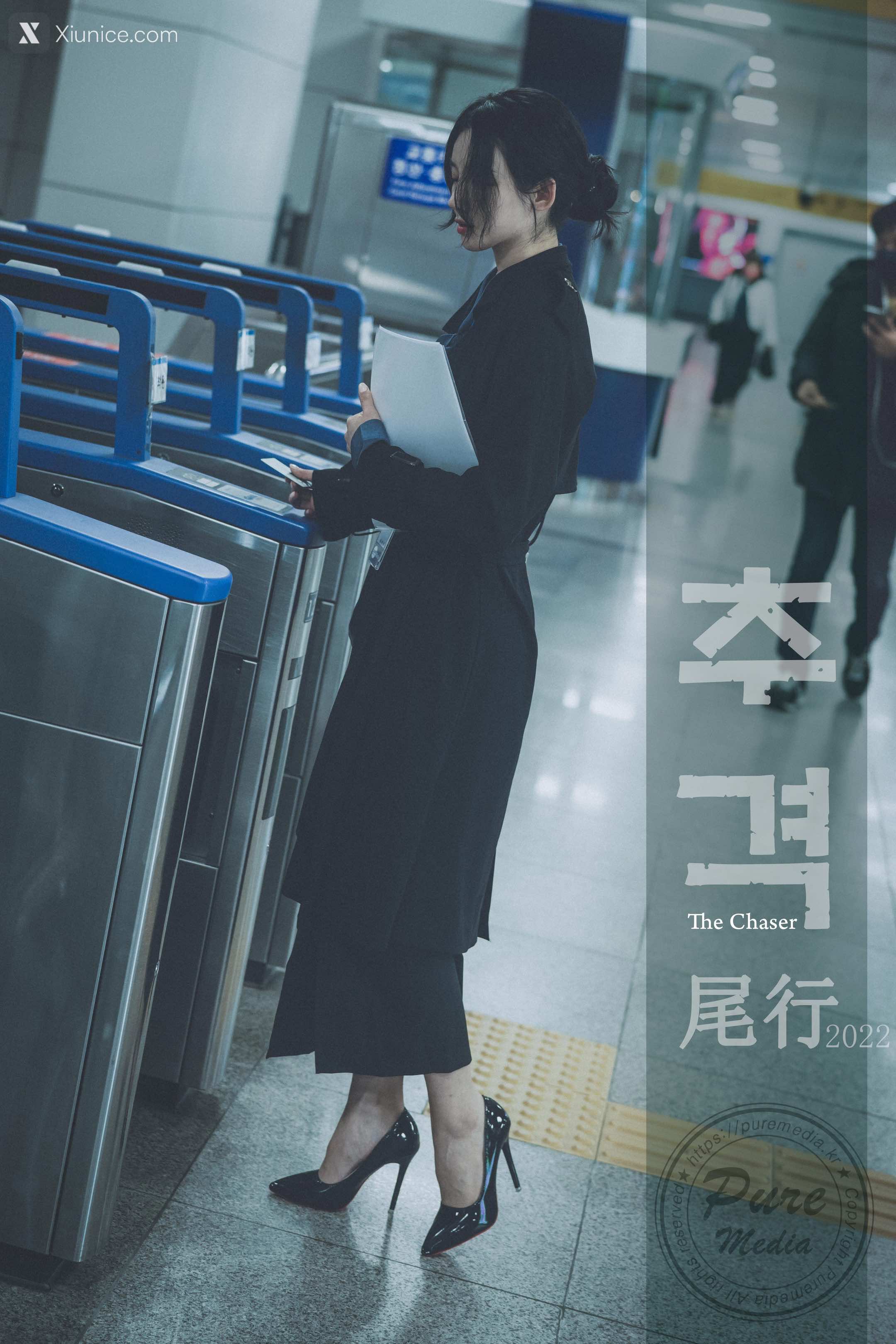 Pure Media Vol.219 Yeha (예하) 第8张