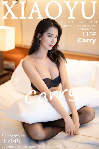 XiaoYu语画界 Vol.0190 Carry
