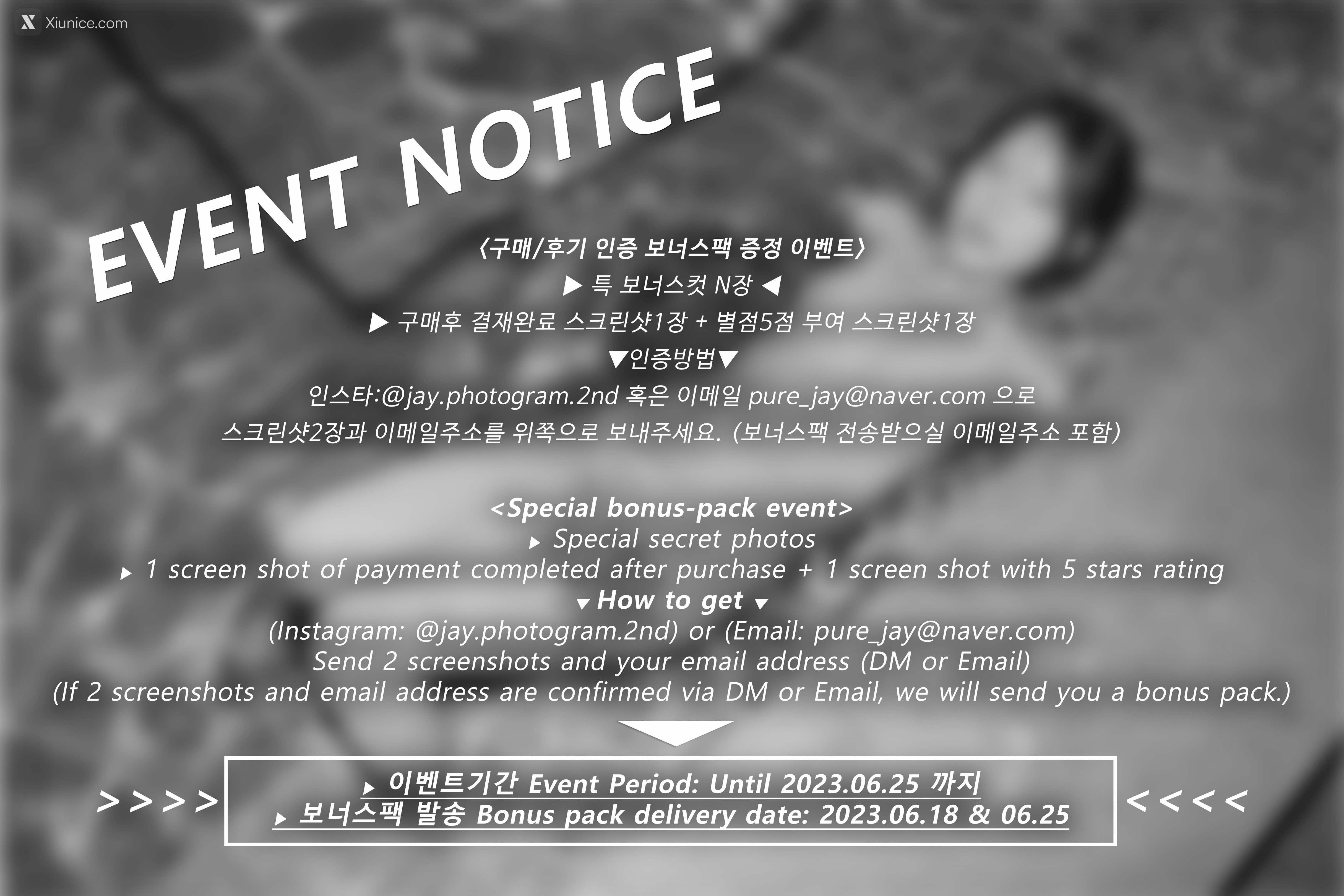 Pure Media Vol.243 Romi (로미) 第105张