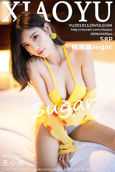 XiaoYu语画界 Vol.0204 杨晨晨sugar